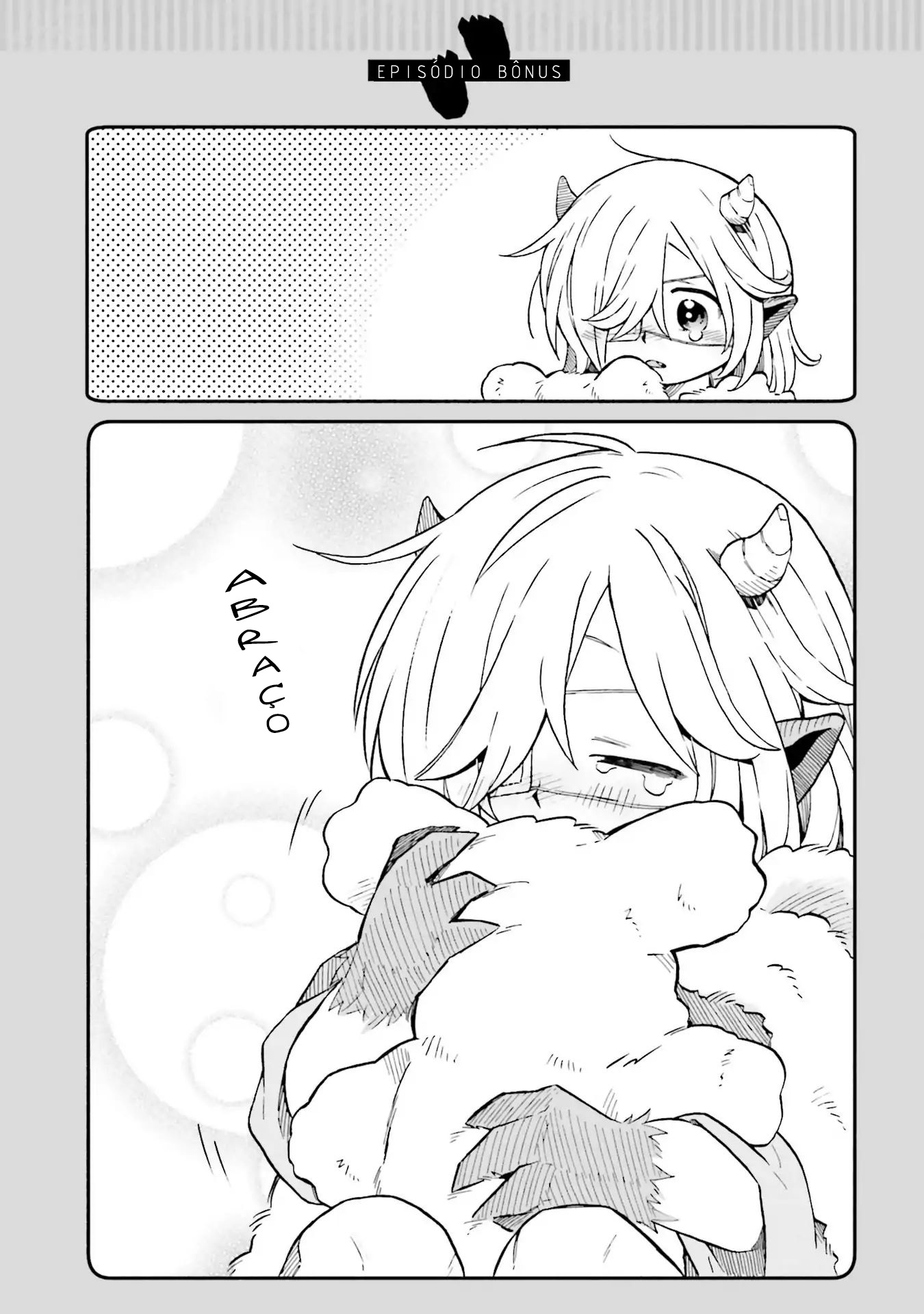 Taimashi to Akuma-chan Vol. 1 Ch. 1 第11页