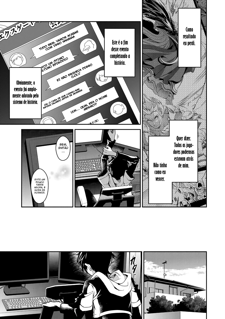 Yasei no Last Boss ga Arawareta! Possesão. 第11页