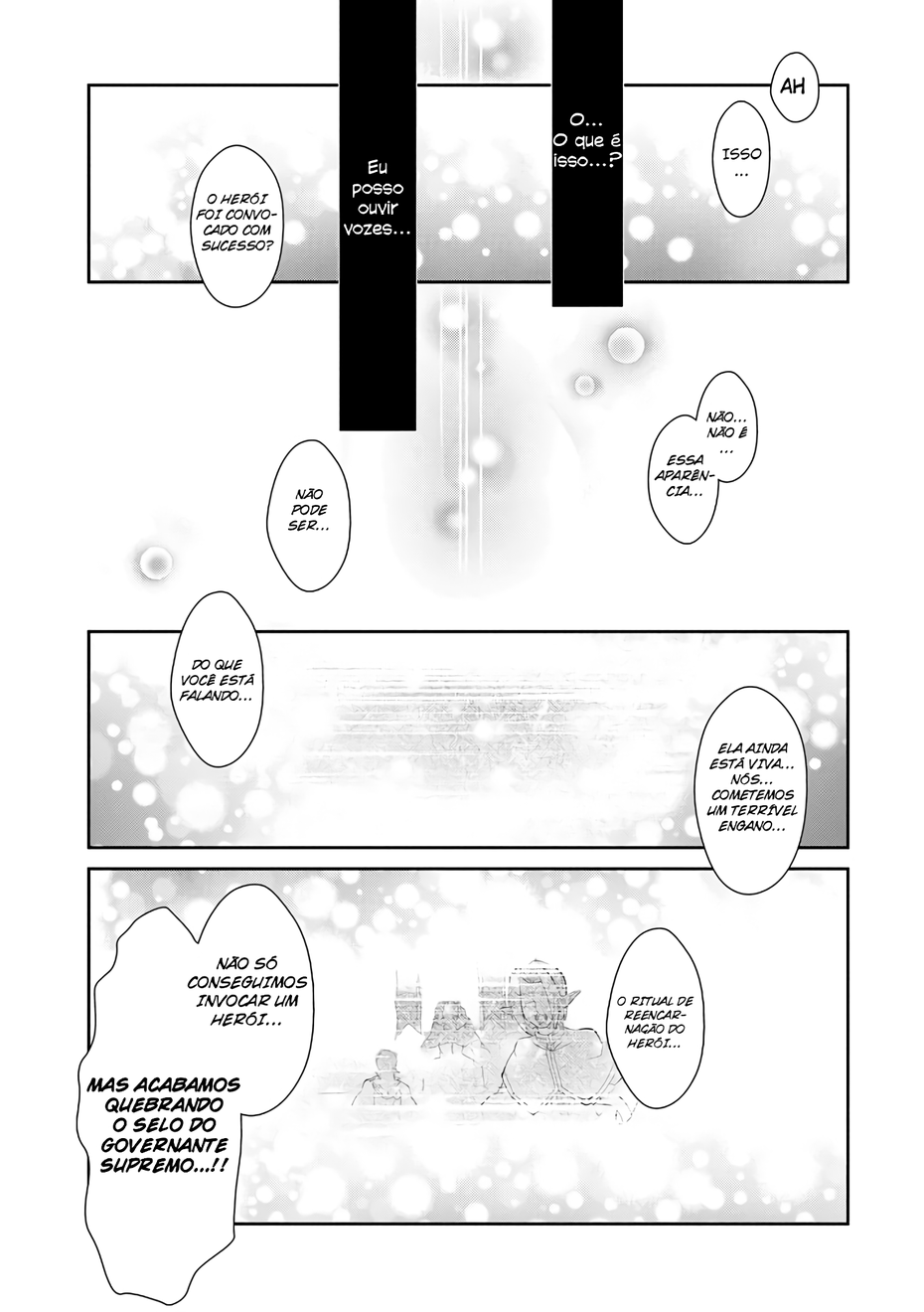 Yasei no Last Boss ga Arawareta! Possesão. 第15页