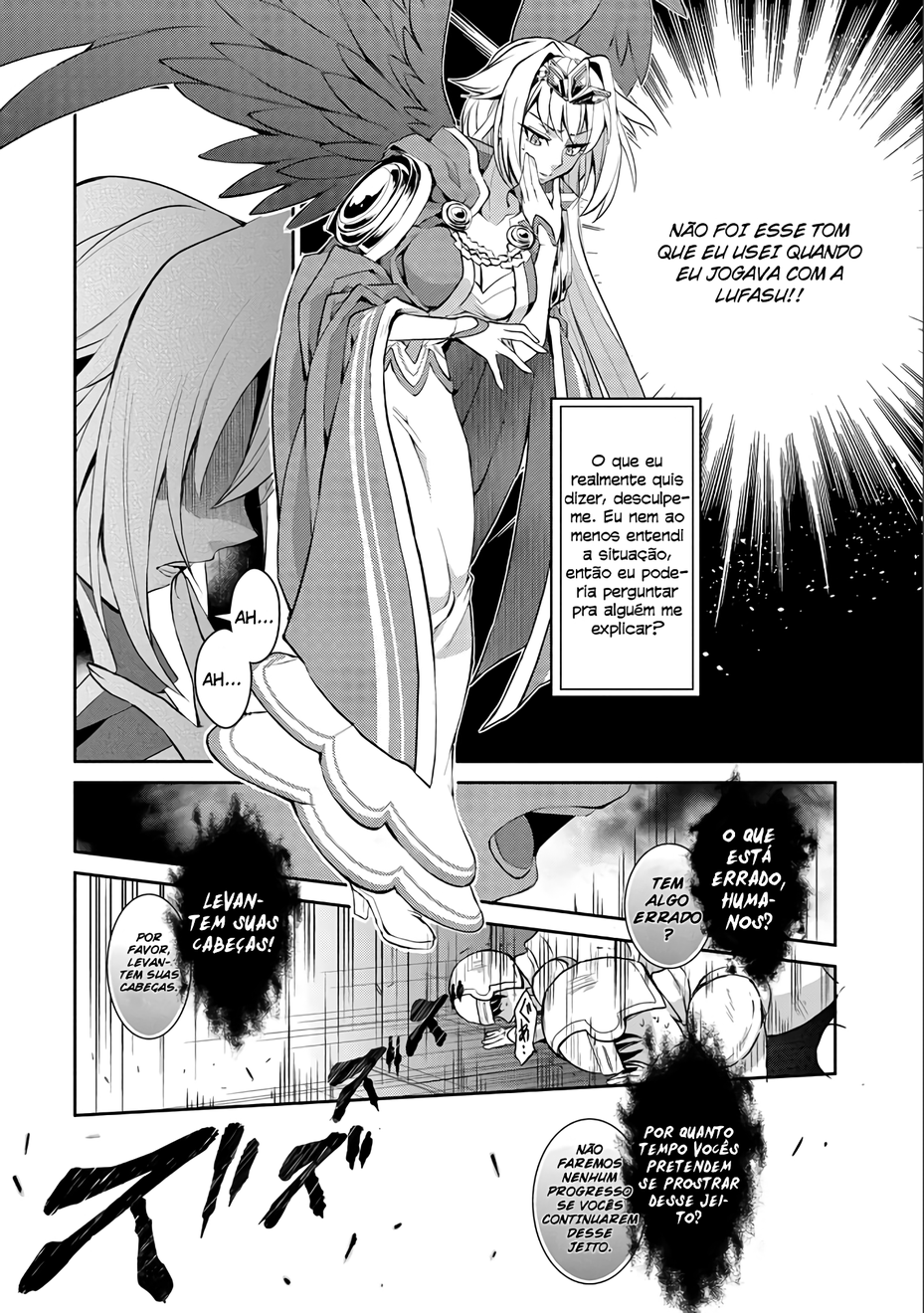 Yasei no Last Boss ga Arawareta! Possesão. 第22页