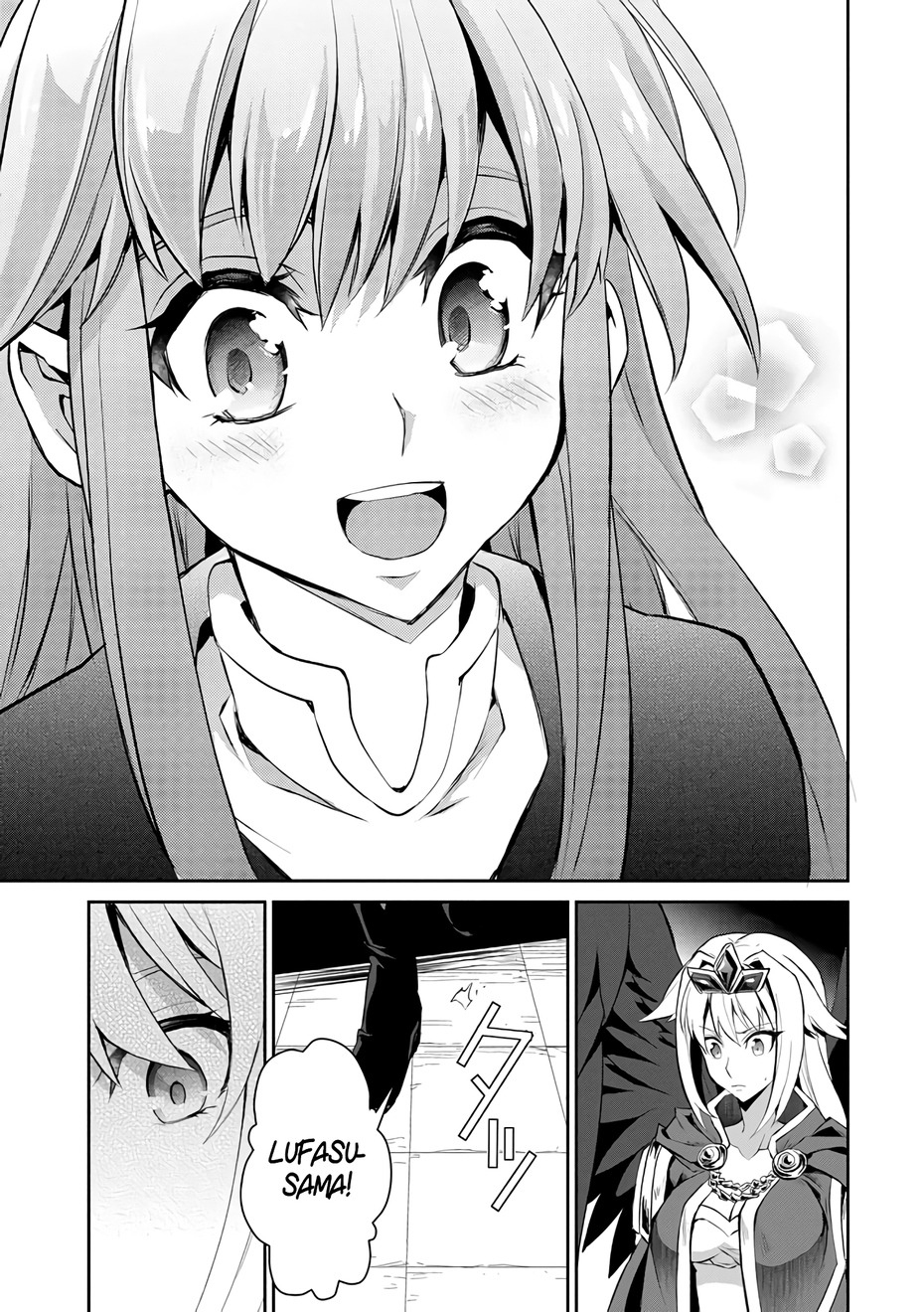 Yasei no Last Boss ga Arawareta! Possesão. 第38页