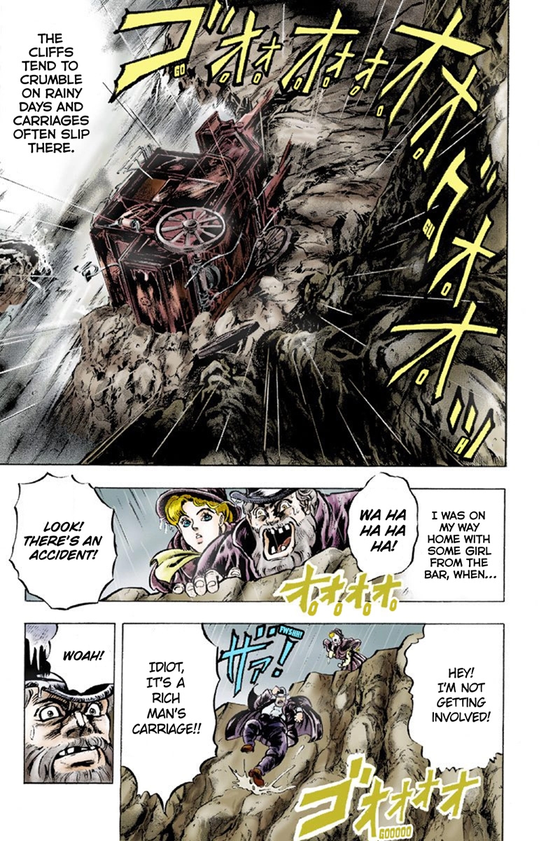 JoJo's Bizarre Adventure, Part 1: Phantom Blood (Official Colored) Prologue 第14页