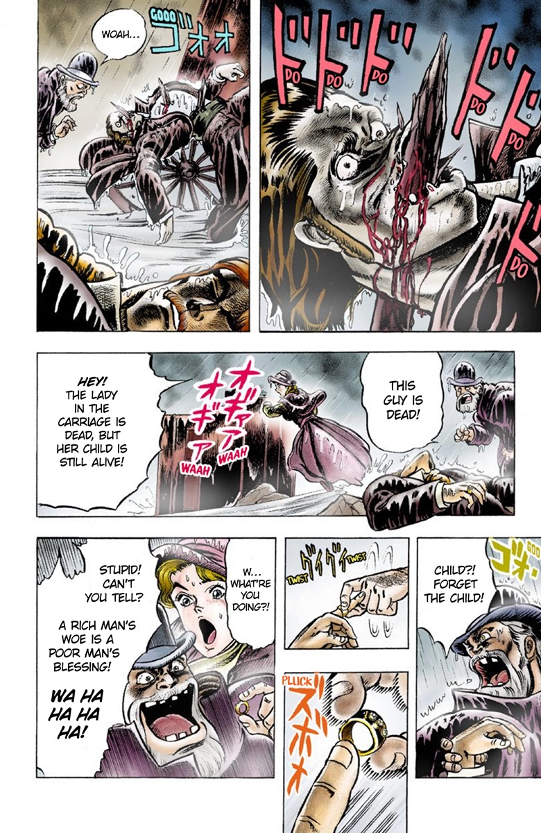 JoJo's Bizarre Adventure, Part 1: Phantom Blood (Official Colored) Prologue 第15页