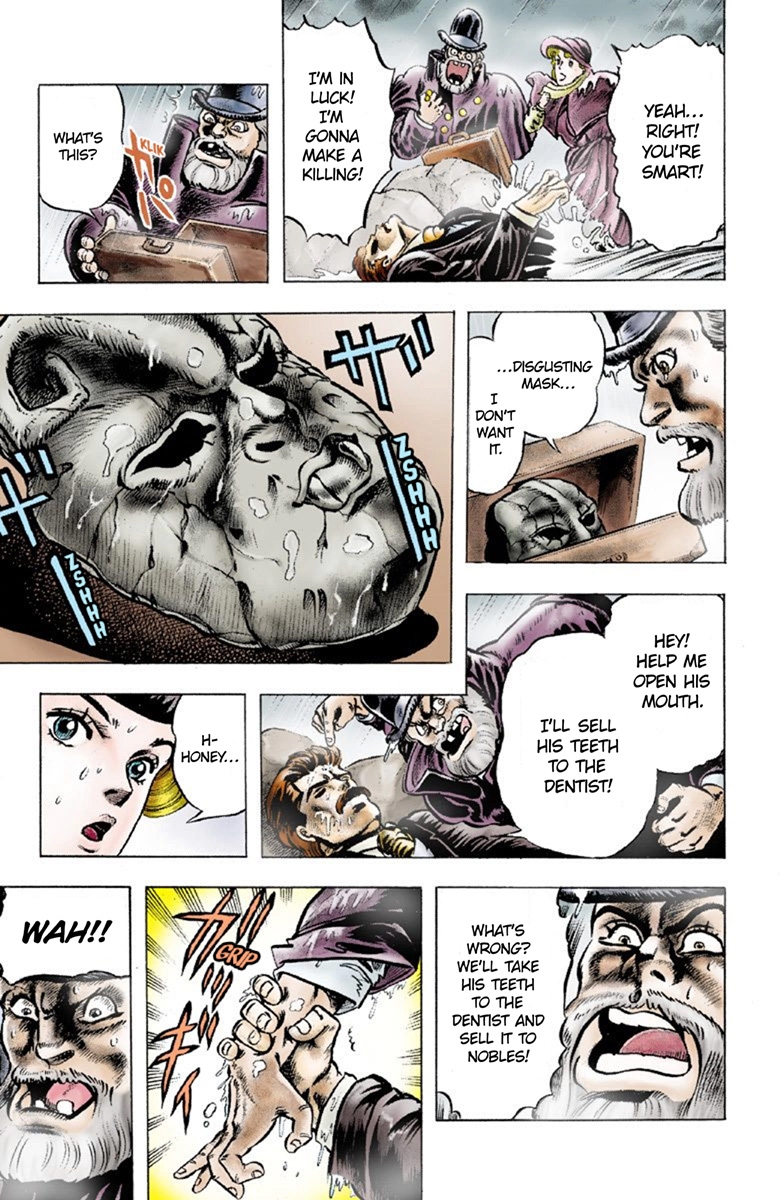 JoJo's Bizarre Adventure, Part 1: Phantom Blood (Official Colored) Prologue 第16页