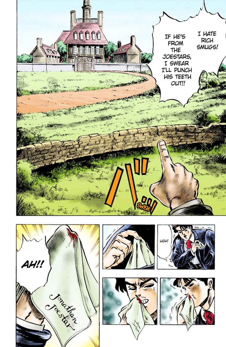 JoJo's Bizarre Adventure, Part 1: Phantom Blood (Official Colored) Prologue 第25页