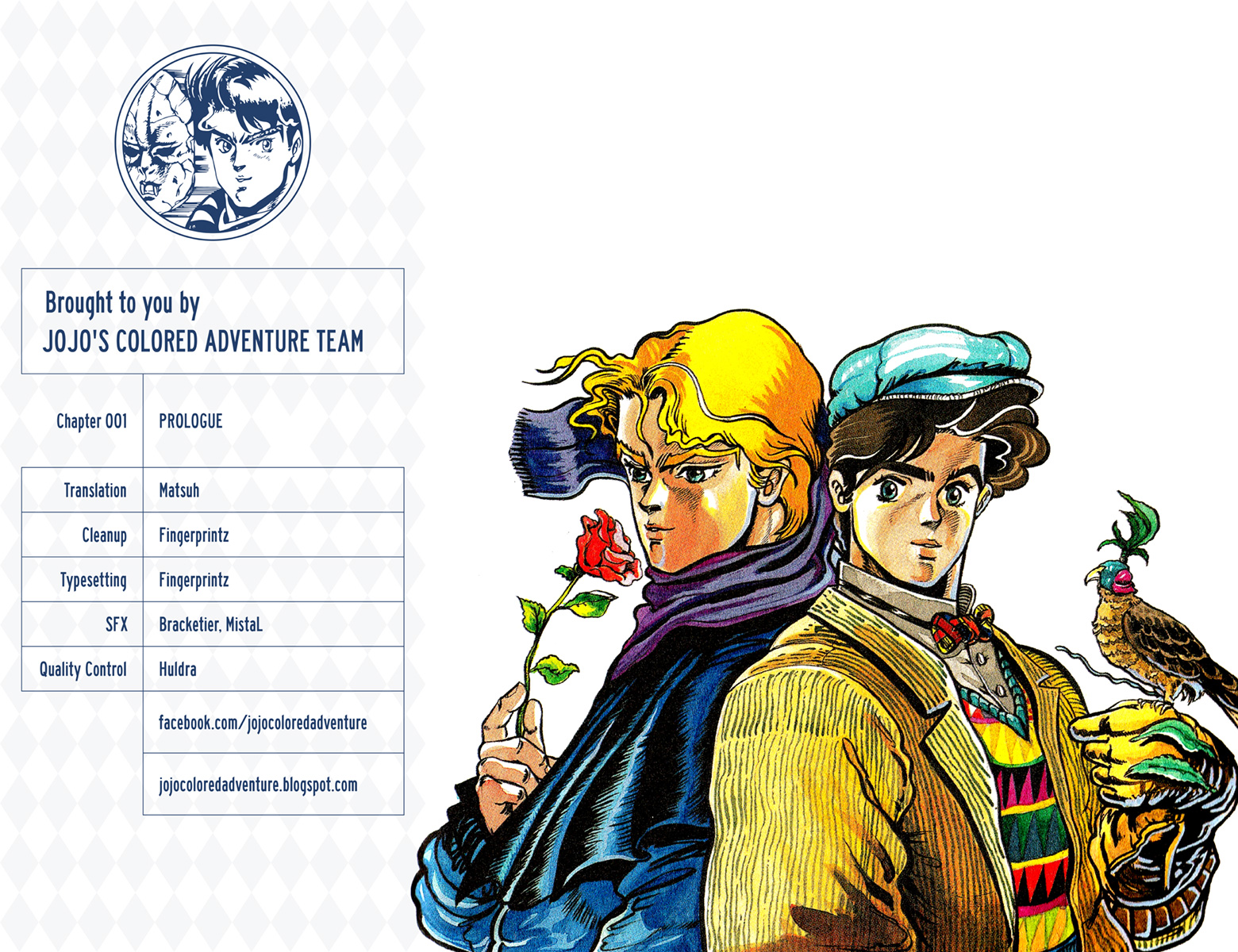 JoJo's Bizarre Adventure, Part 1: Phantom Blood (Official Colored) Prologue 第35页