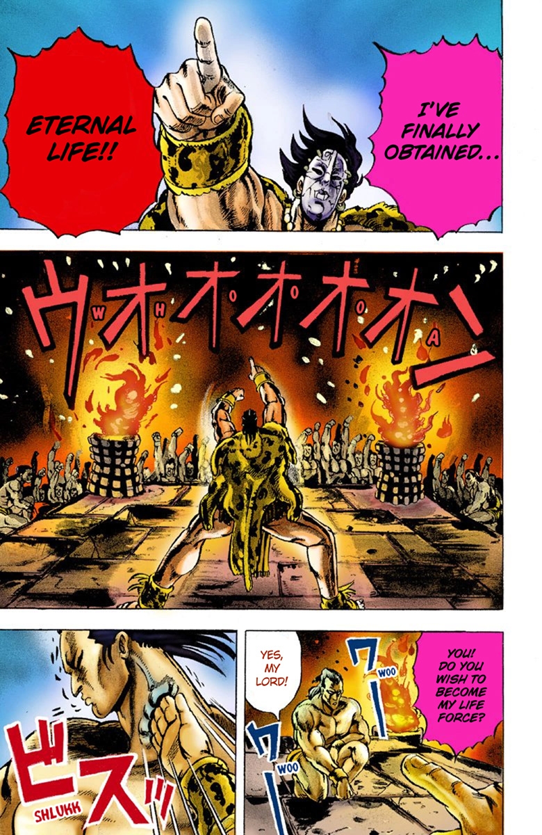 JoJo's Bizarre Adventure, Part 1: Phantom Blood (Official Colored) Prologue 第8页