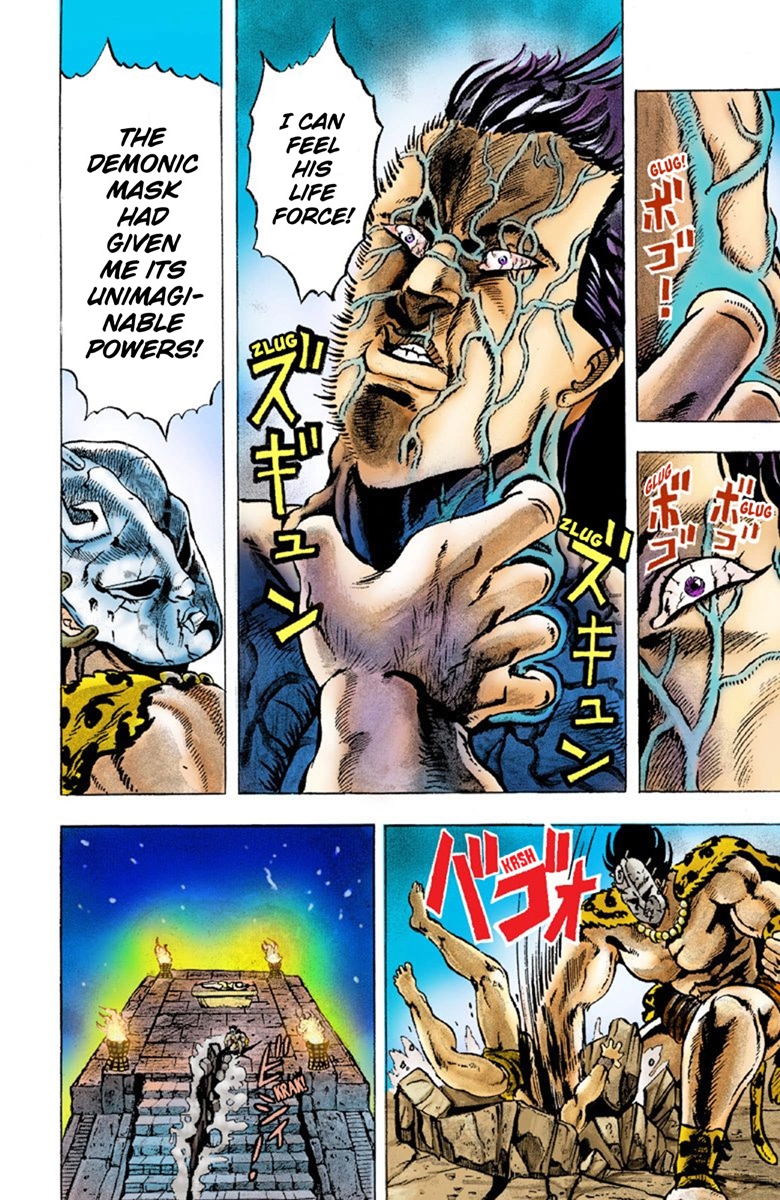 JoJo's Bizarre Adventure, Part 1: Phantom Blood (Official Colored) Prologue 第9页