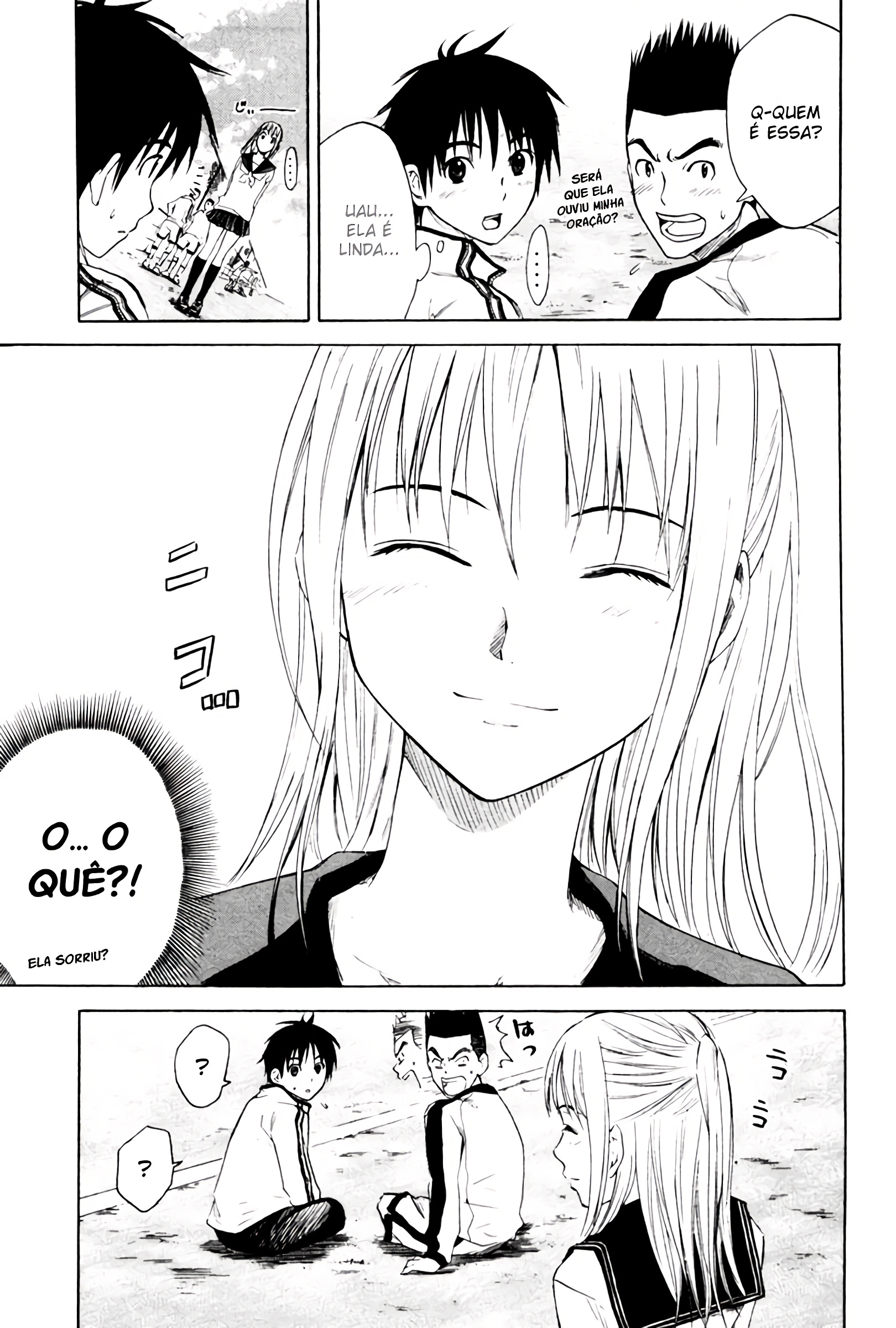 Area no Kishi Vol. 1 Ch. 1 第27页