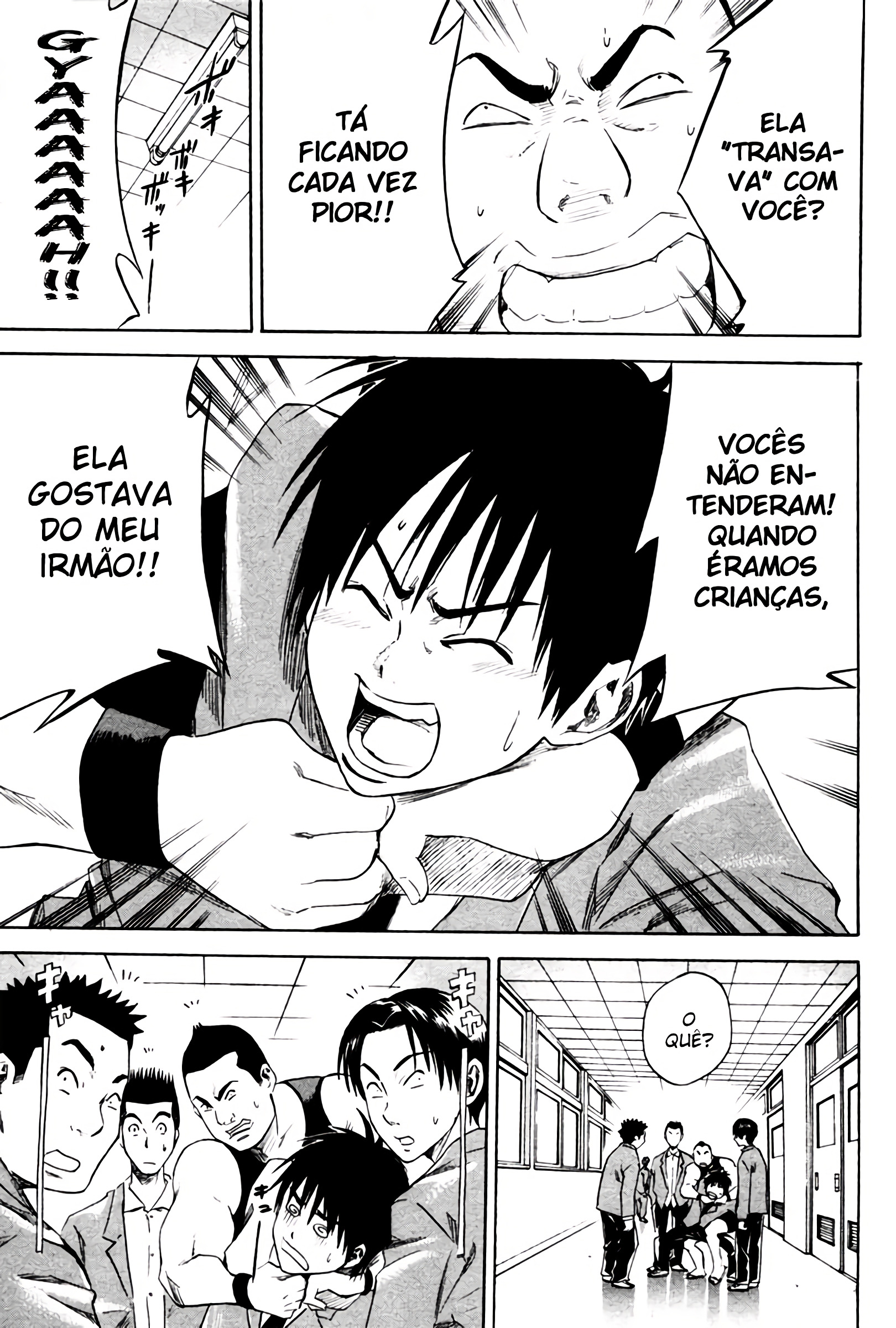 Area no Kishi Vol. 1 Ch. 1 第39页