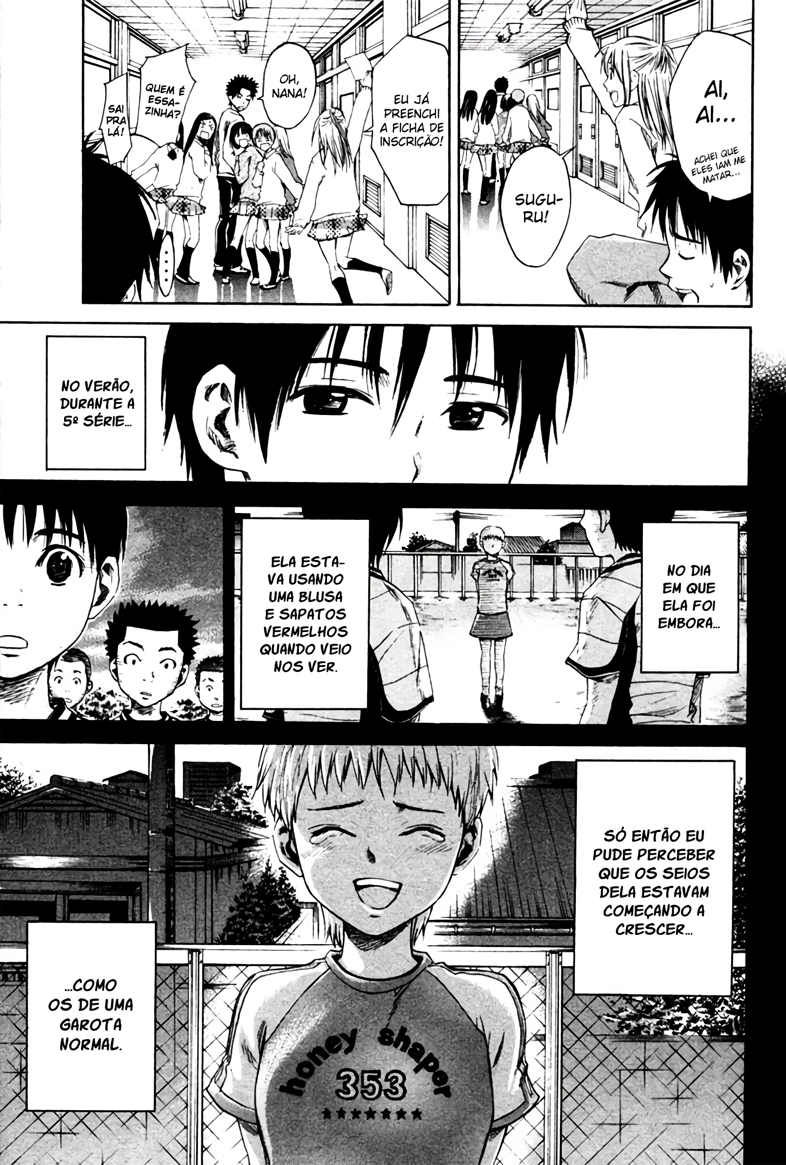 Area no Kishi Vol. 1 Ch. 1 第41页