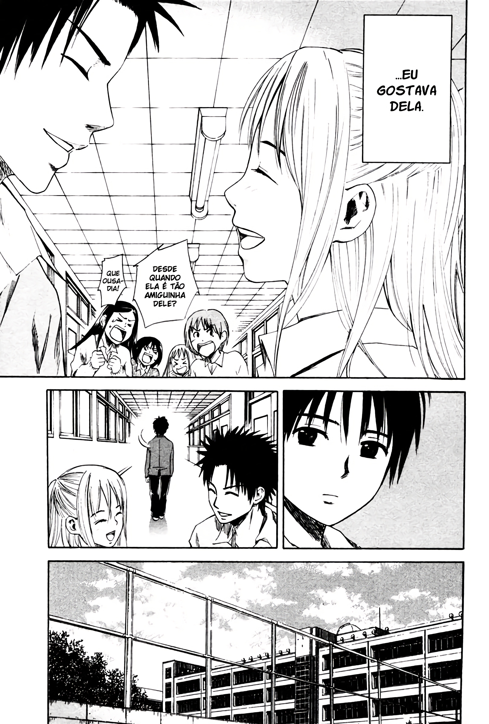 Area no Kishi Vol. 1 Ch. 1 第43页
