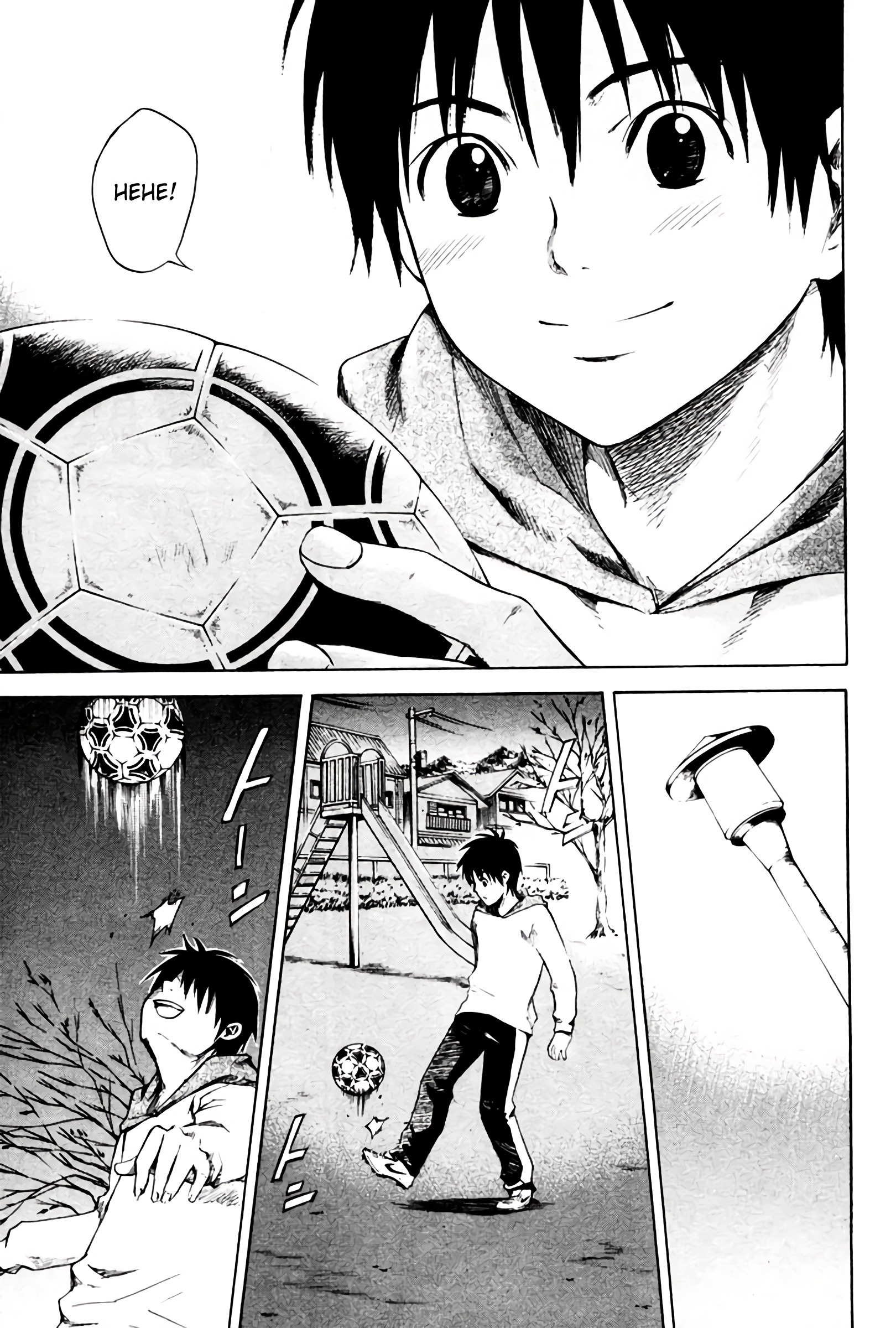Area no Kishi Vol. 1 Ch. 1 第57页