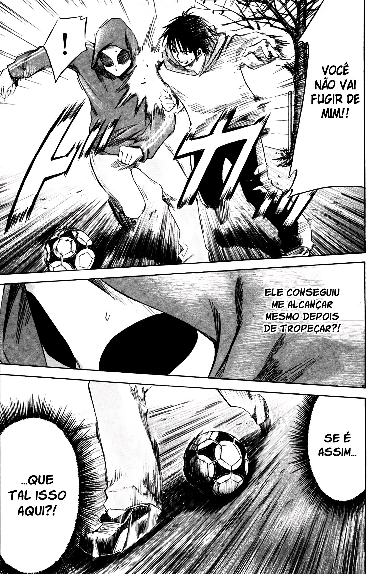 Area no Kishi Vol. 1 Ch. 1 第69页