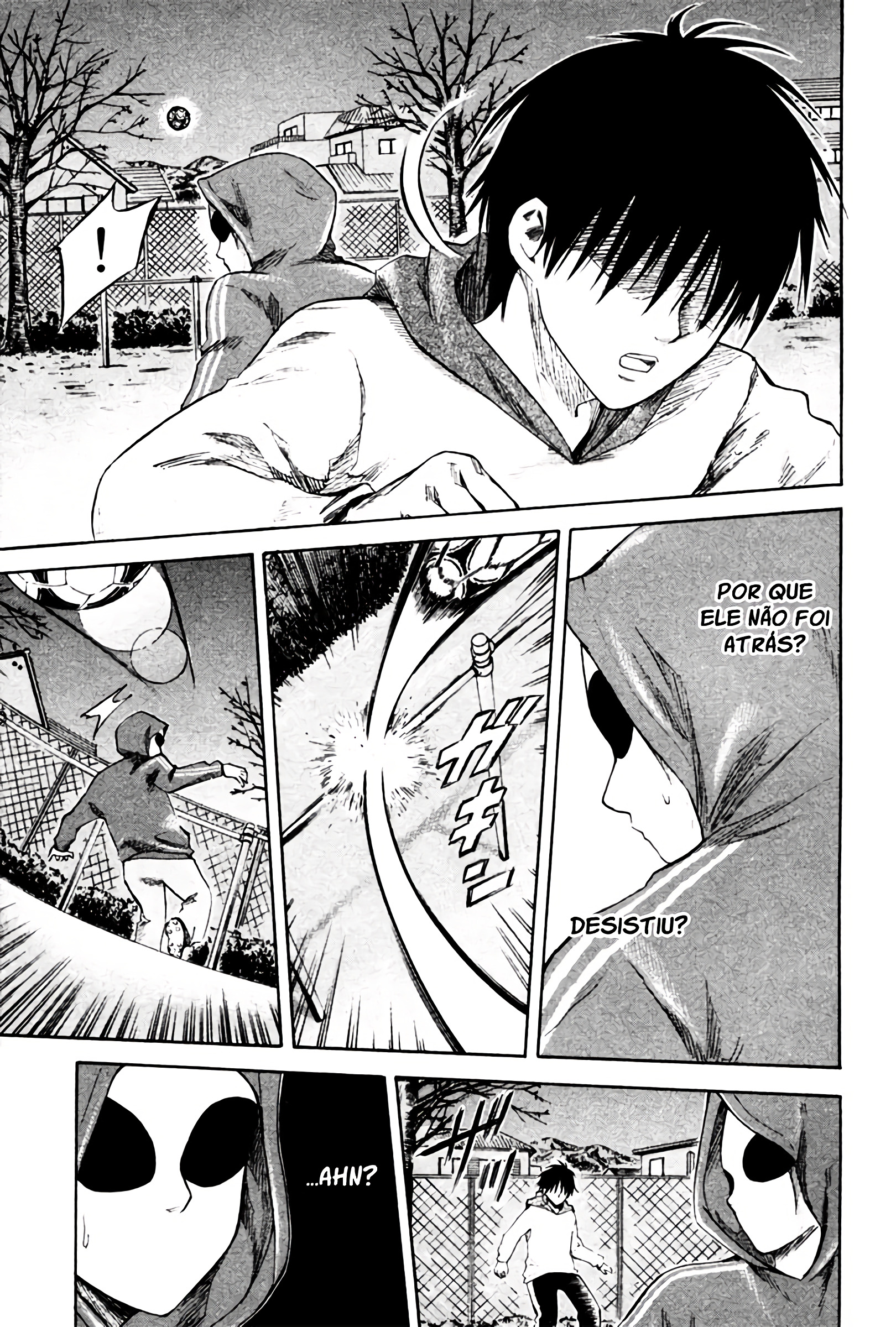 Area no Kishi Vol. 1 Ch. 1 第73页