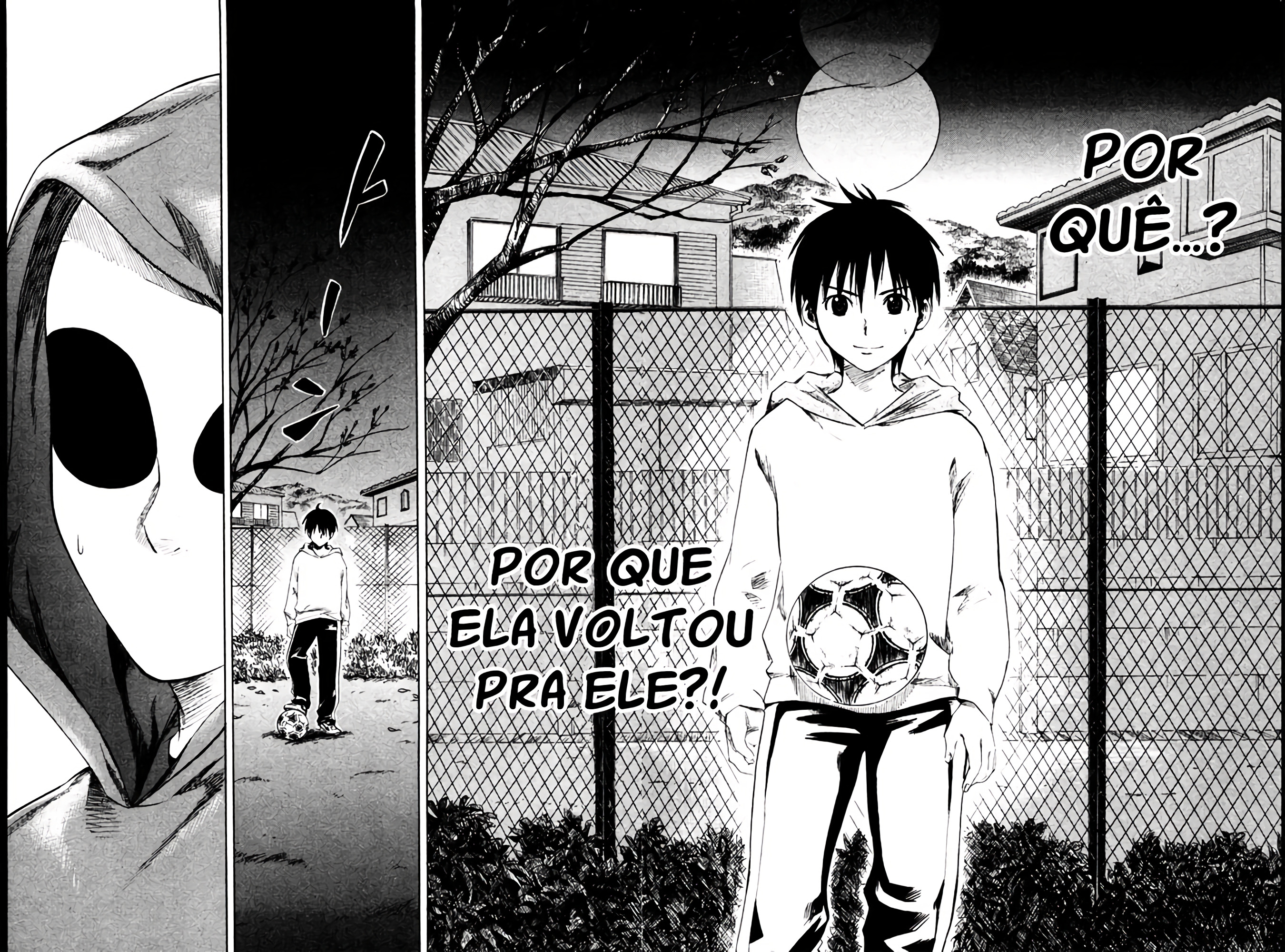 Area no Kishi Vol. 1 Ch. 1 第74页