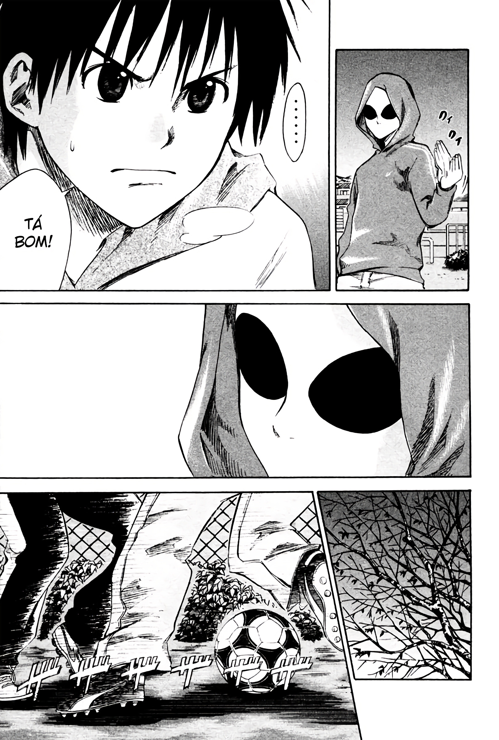 Area no Kishi Vol. 1 Ch. 1 第76页