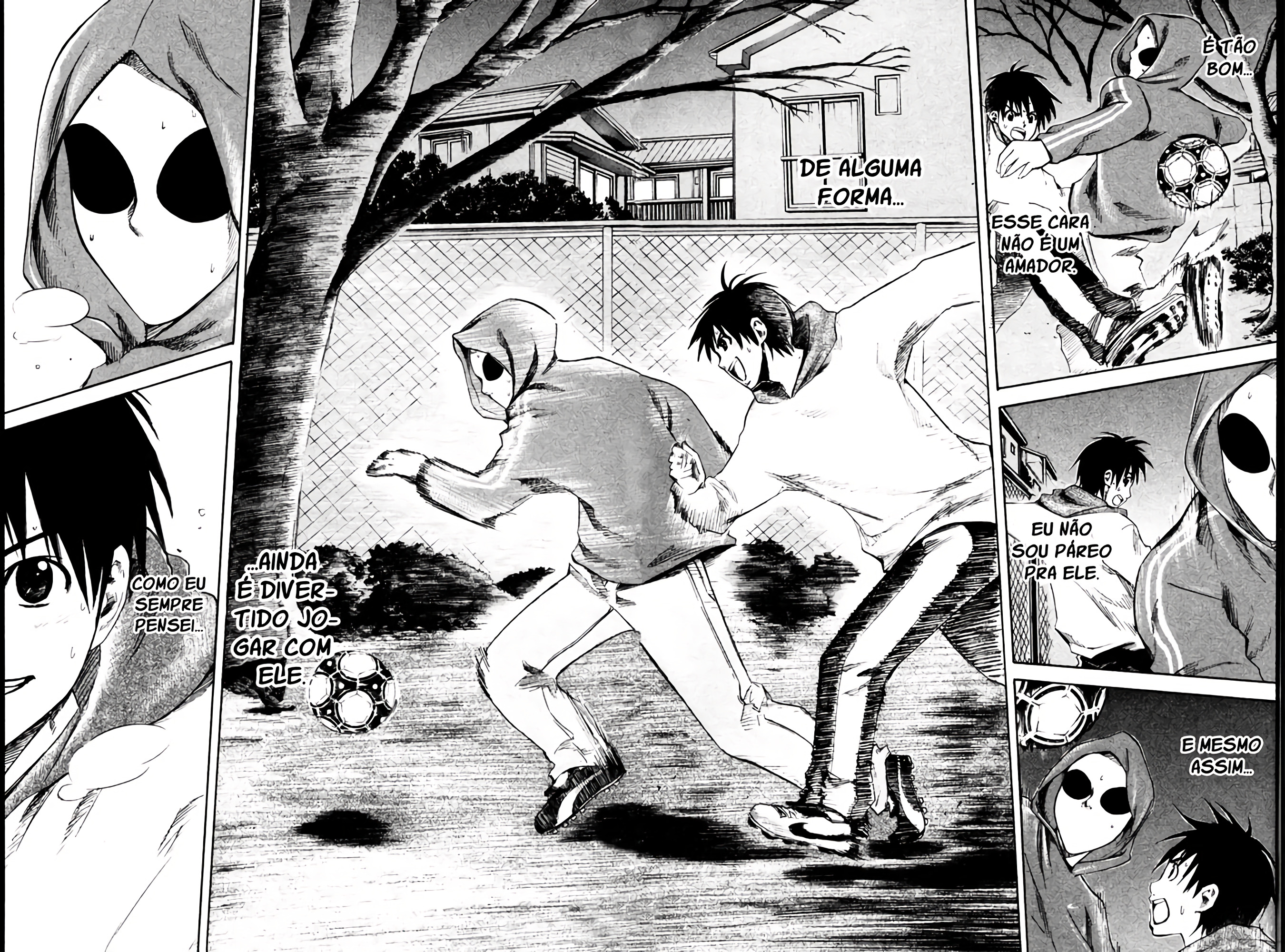 Area no Kishi Vol. 1 Ch. 1 第77页