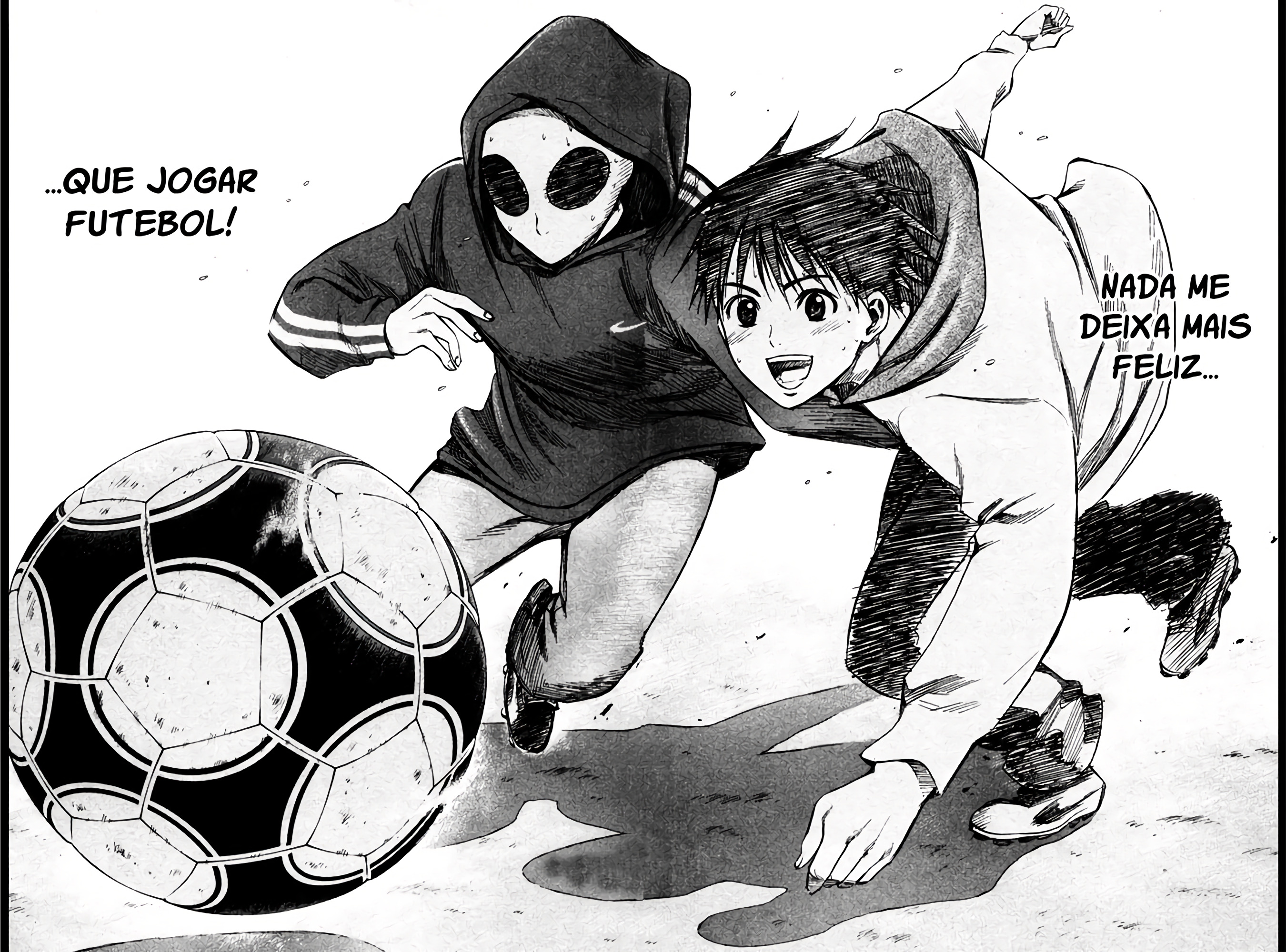 Area no Kishi Vol. 1 Ch. 1 第78页