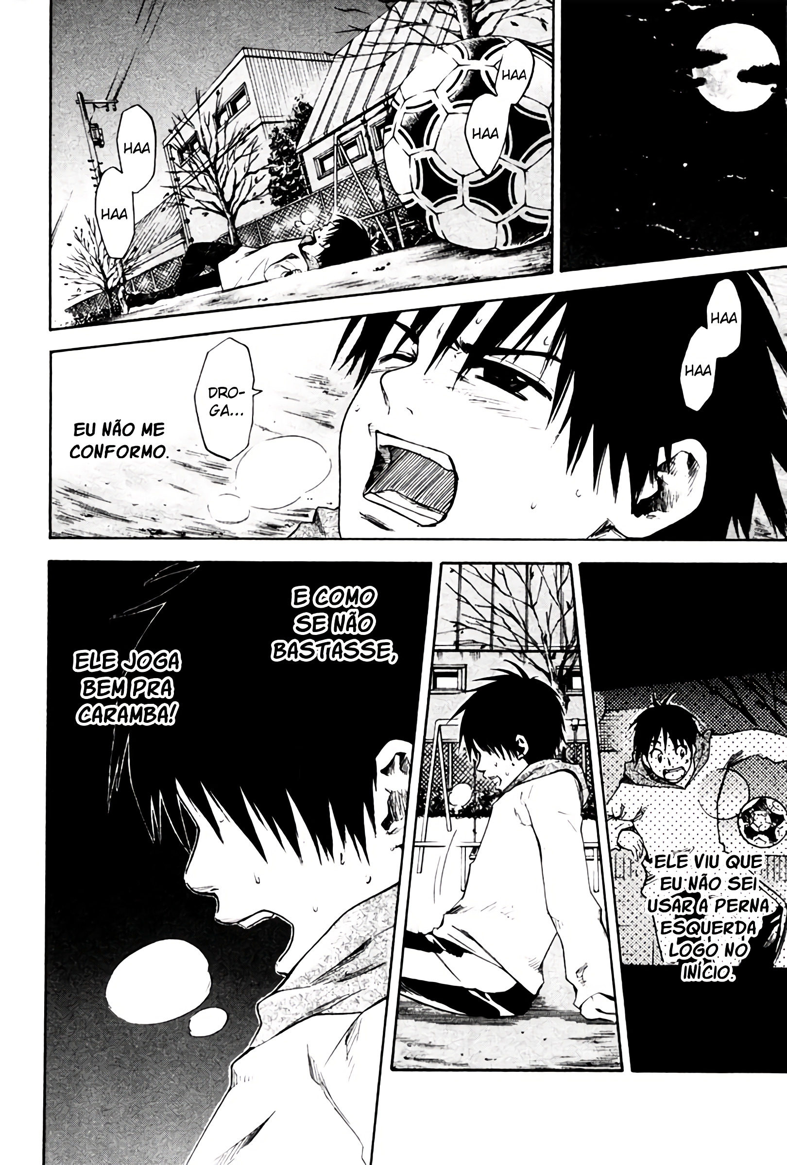 Area no Kishi Vol. 1 Ch. 1 第79页