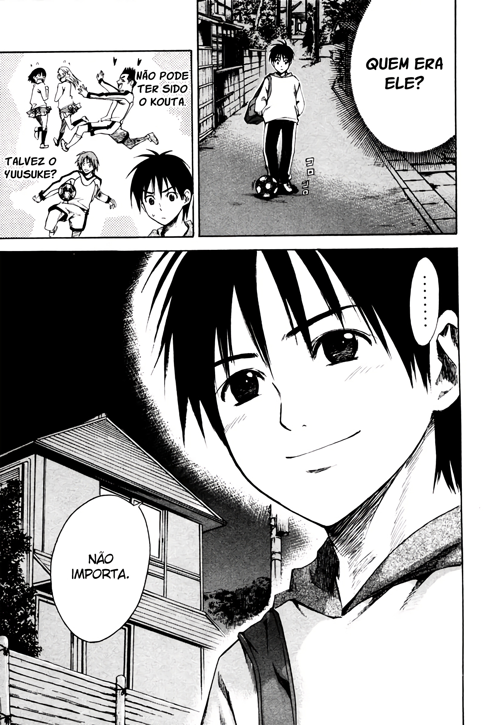 Area no Kishi Vol. 1 Ch. 1 第80页