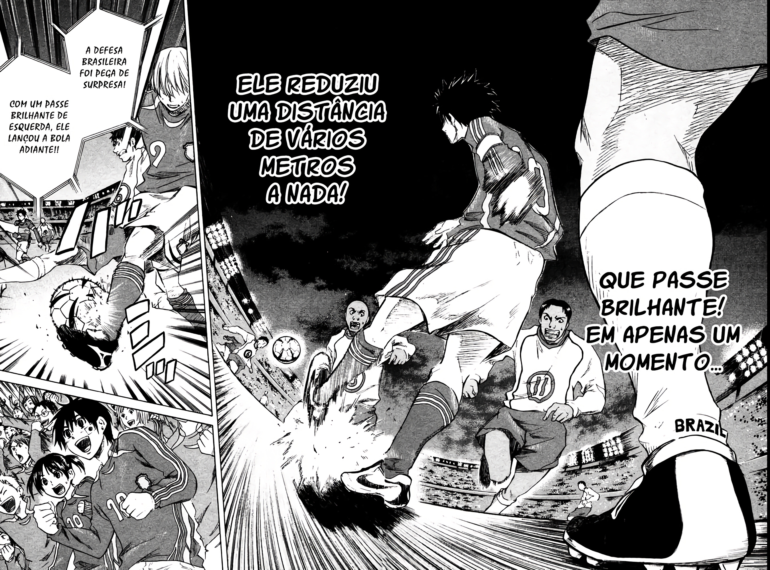Area no Kishi Vol. 1 Ch. 1 第9页