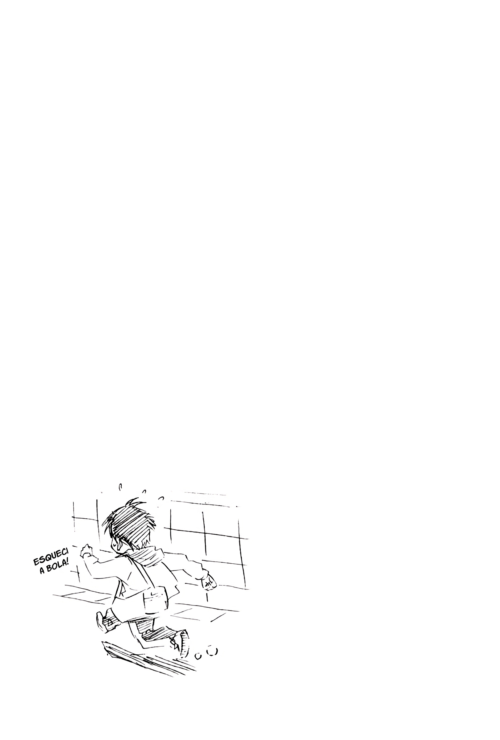 Area no Kishi Vol. 1 Ch. 1 第82页