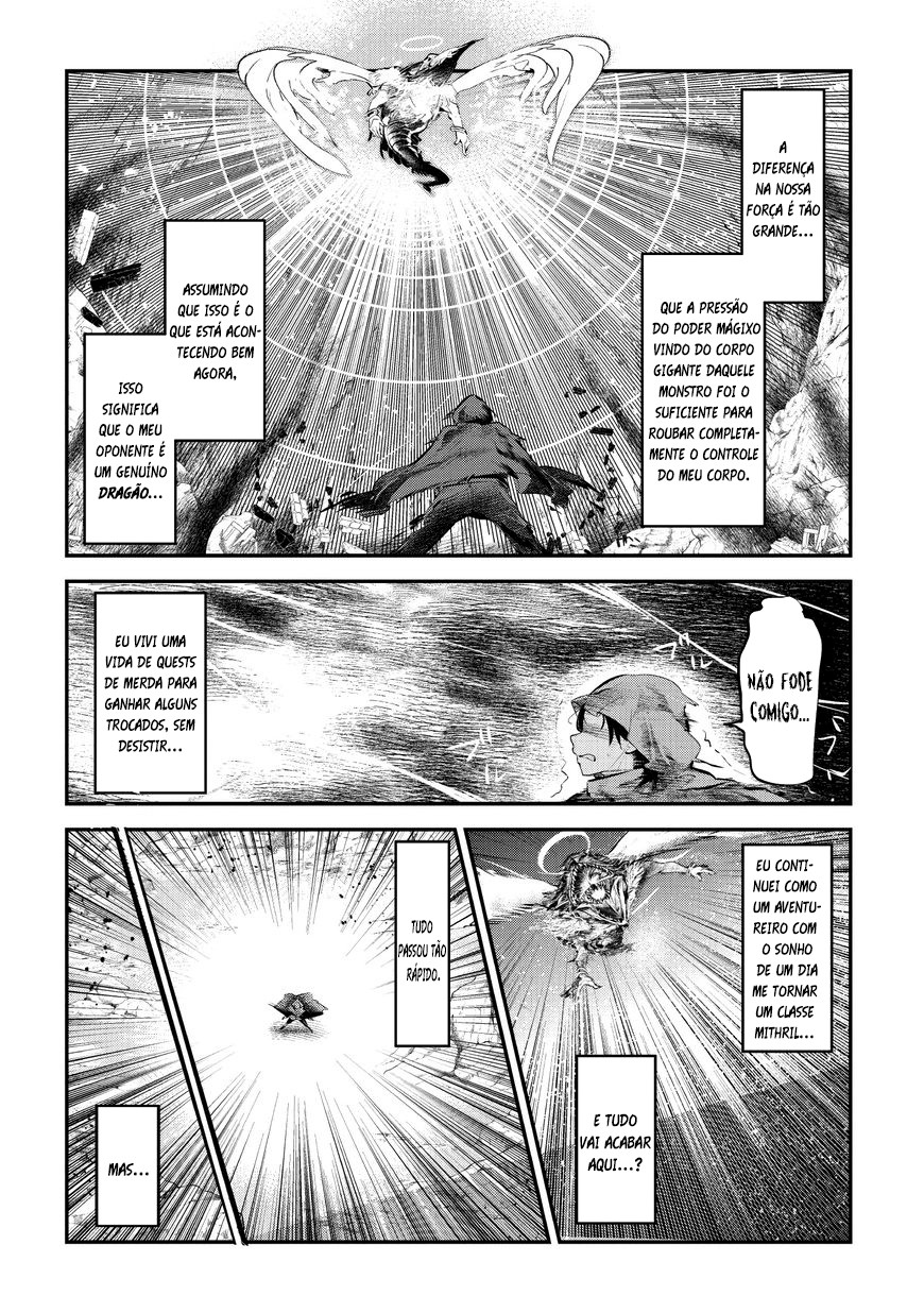 Nozomanu Fushi no Boukensha Vol. 1 Ch. 1 第12页