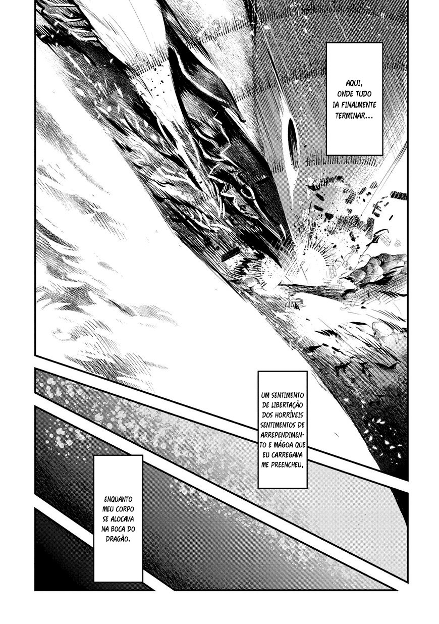 Nozomanu Fushi no Boukensha Vol. 1 Ch. 1 第13页
