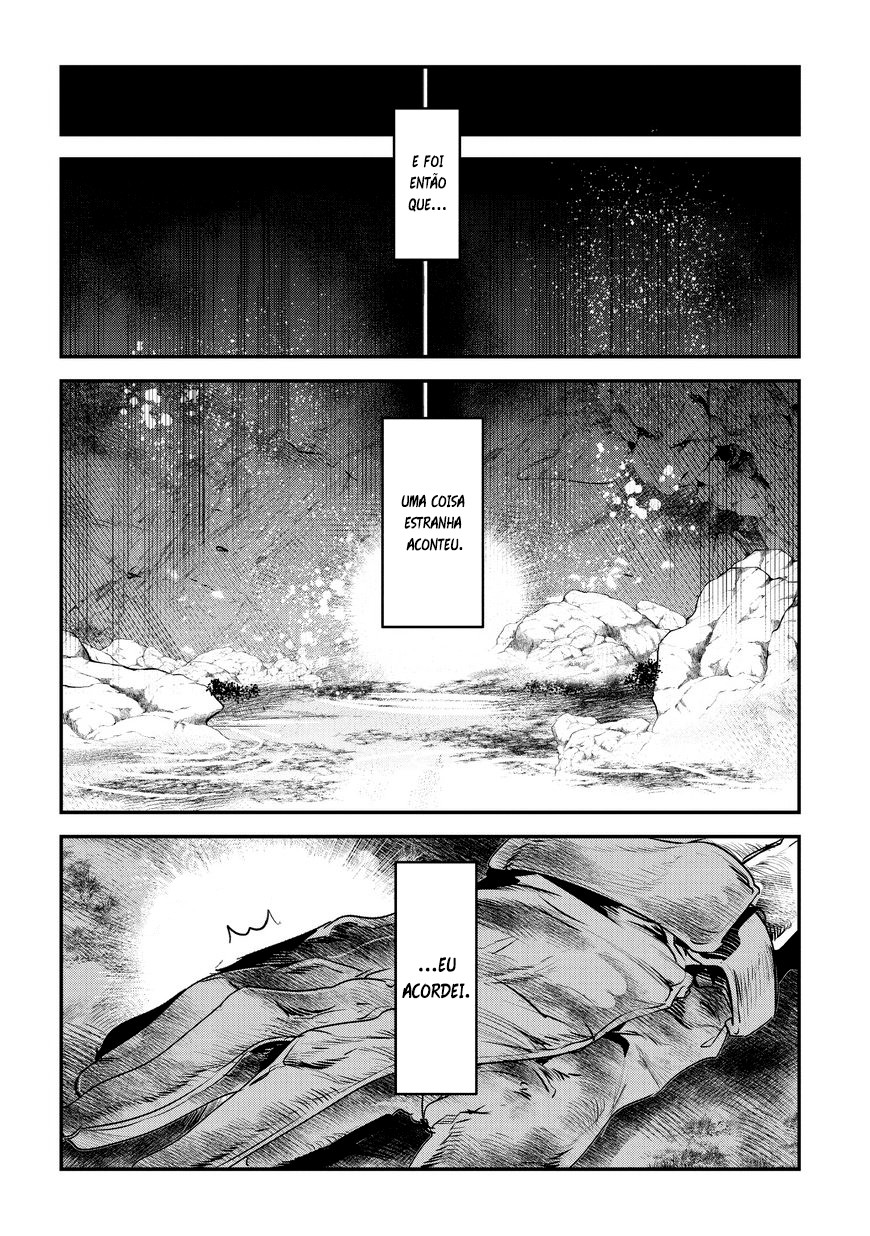 Nozomanu Fushi no Boukensha Vol. 1 Ch. 1 第14页