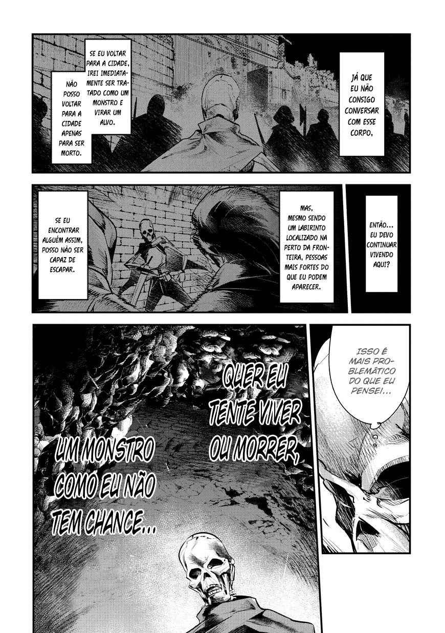 Nozomanu Fushi no Boukensha Vol. 1 Ch. 1 第18页