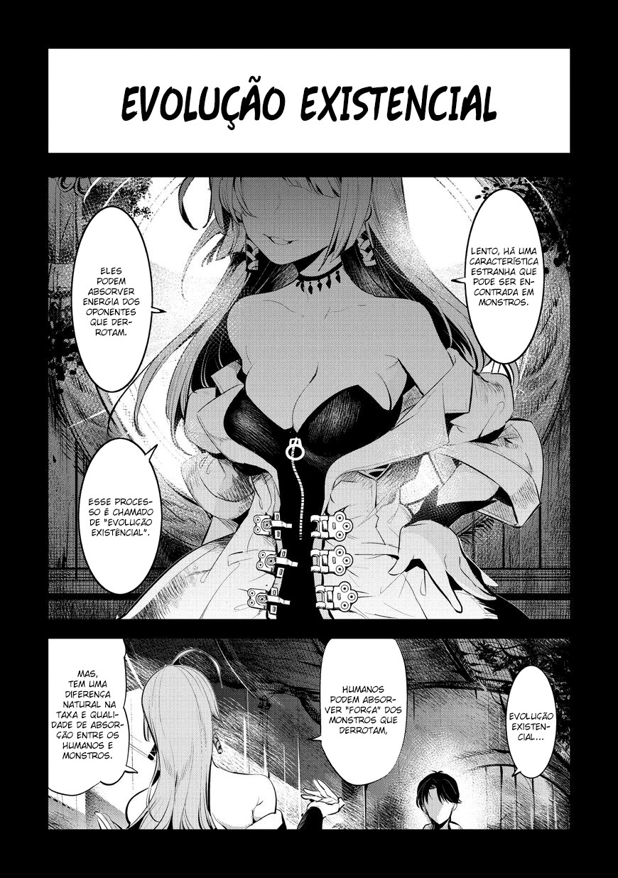 Nozomanu Fushi no Boukensha Vol. 1 Ch. 1 第20页