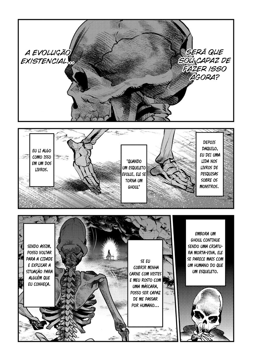 Nozomanu Fushi no Boukensha Vol. 1 Ch. 1 第22页