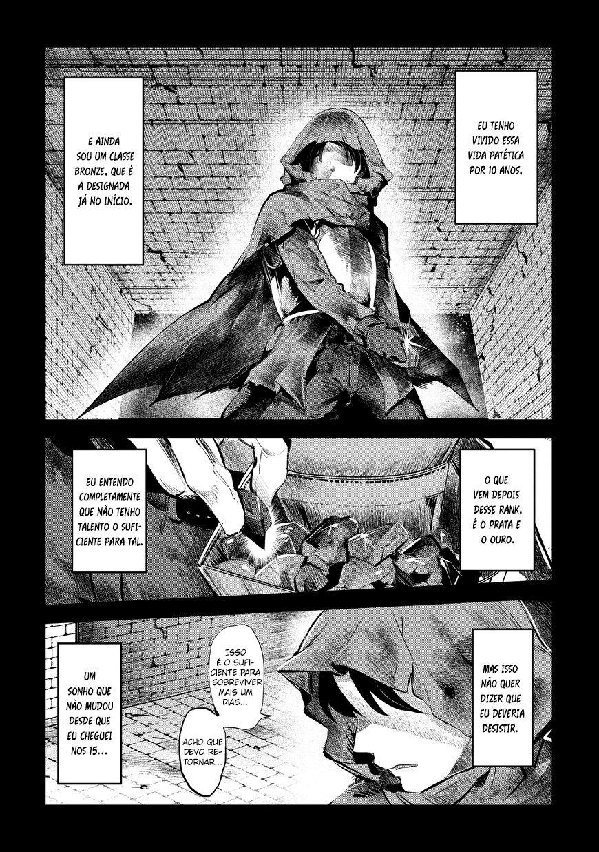 Nozomanu Fushi no Boukensha Vol. 1 Ch. 1 第5页
