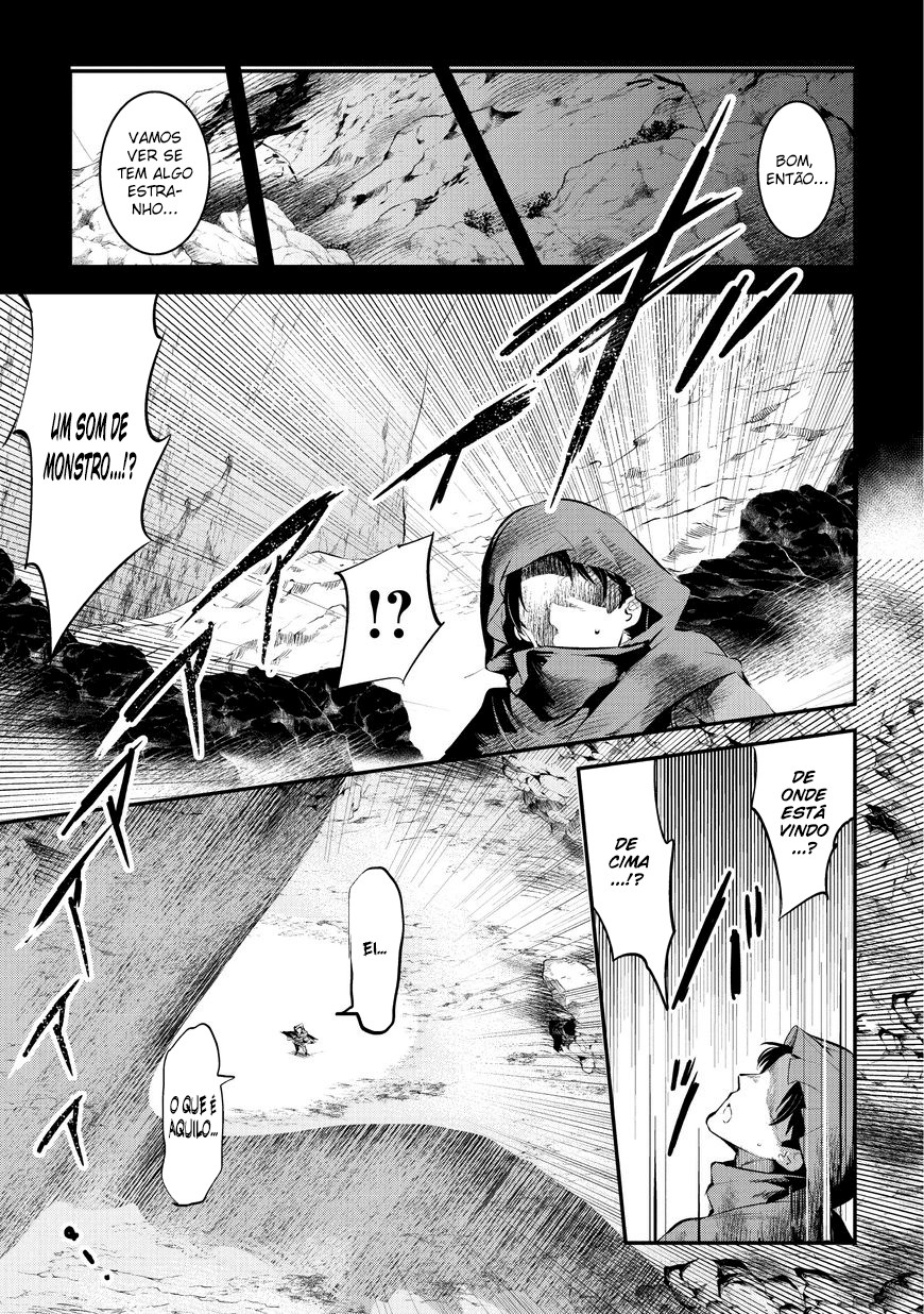 Nozomanu Fushi no Boukensha Vol. 1 Ch. 1 第9页
