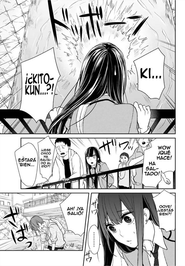 Koi to Uso Vol. 1 Ch. 0 第11页