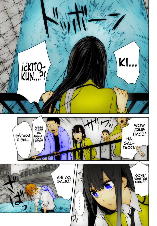 Koi to Uso Vol. 1 Ch. 0 第10页