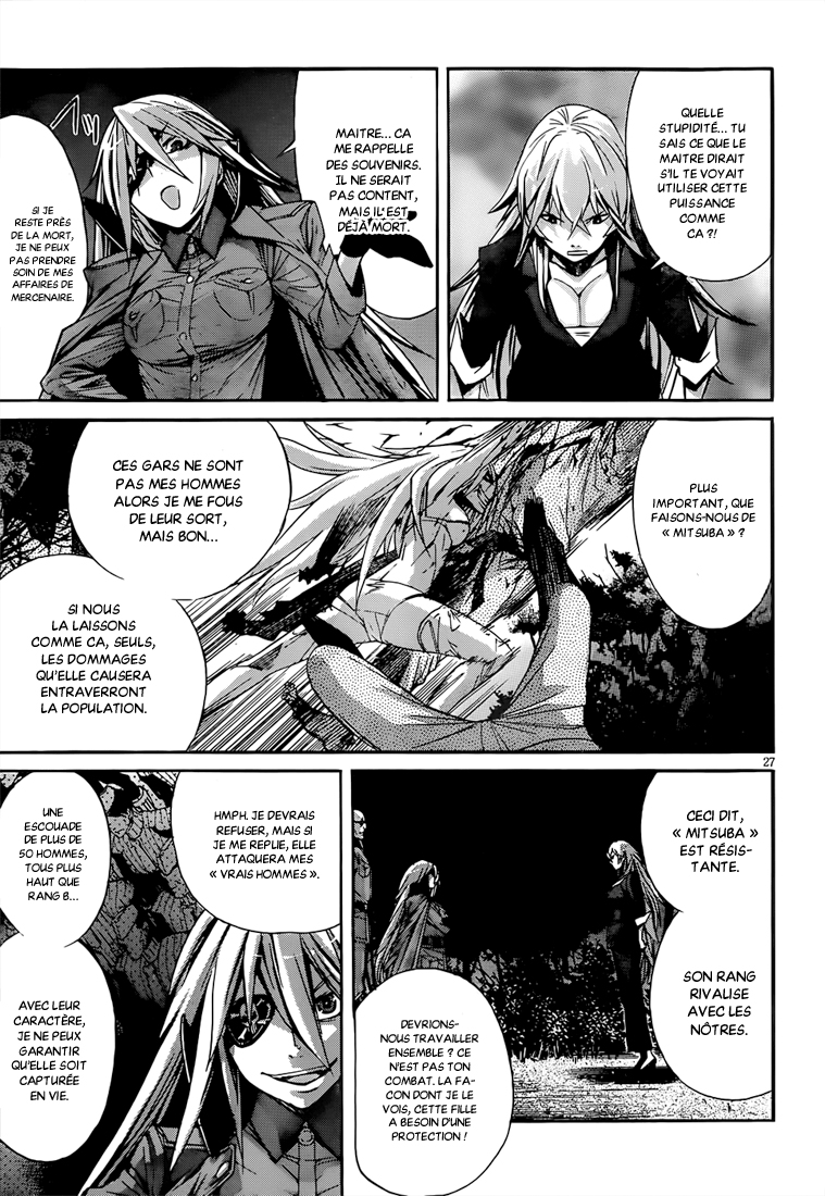 Gun X Clover Trèfle à sept feuilles 第30页