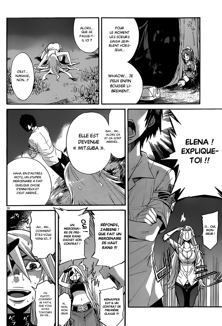 Gun X Clover Trèfle à sept feuilles 第36页