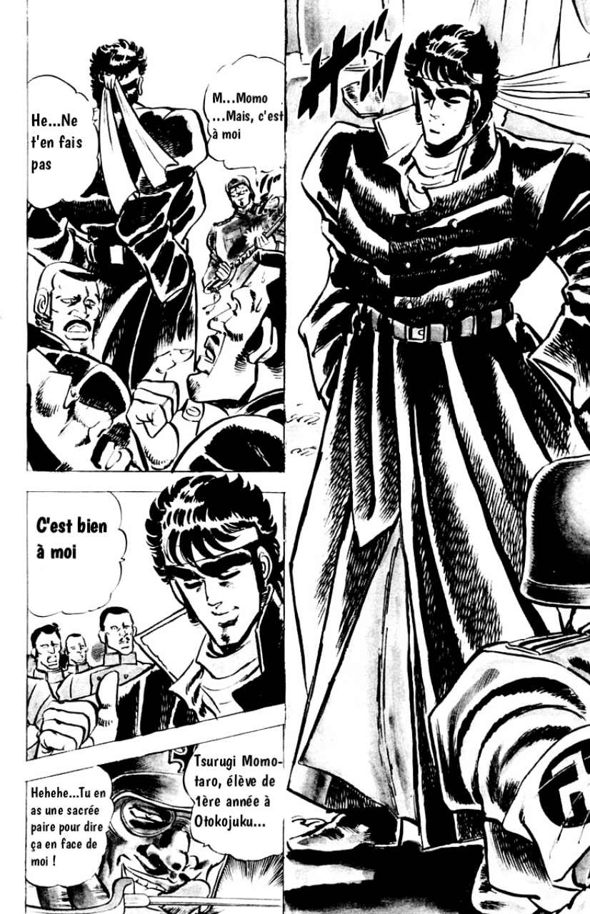 Sakigake!! Otokojuku Le Droit Chemin vers l'Enfer 第15页