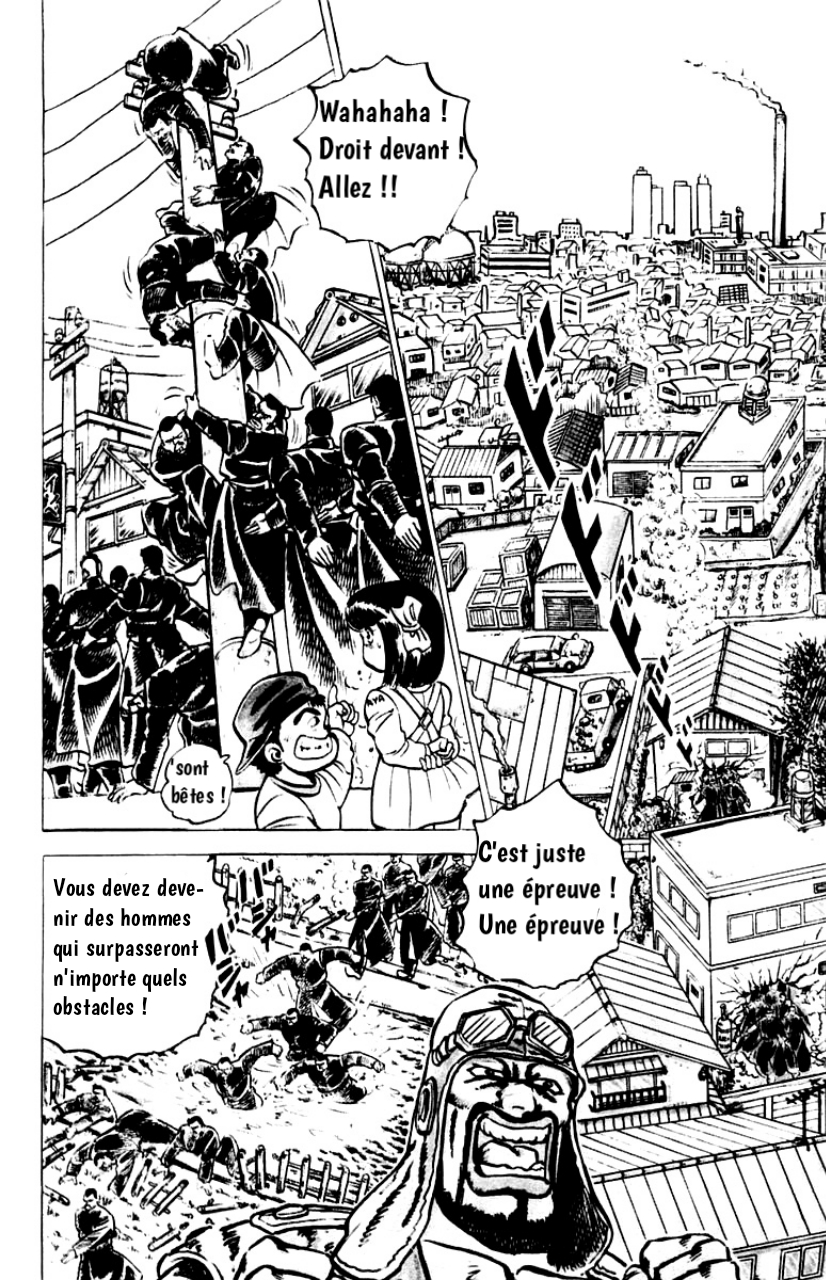 Sakigake!! Otokojuku Le Droit Chemin vers l'Enfer 第25页