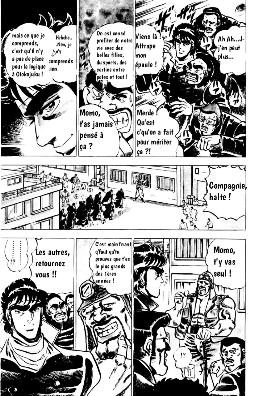 Sakigake!! Otokojuku Le Droit Chemin vers l'Enfer 第26页