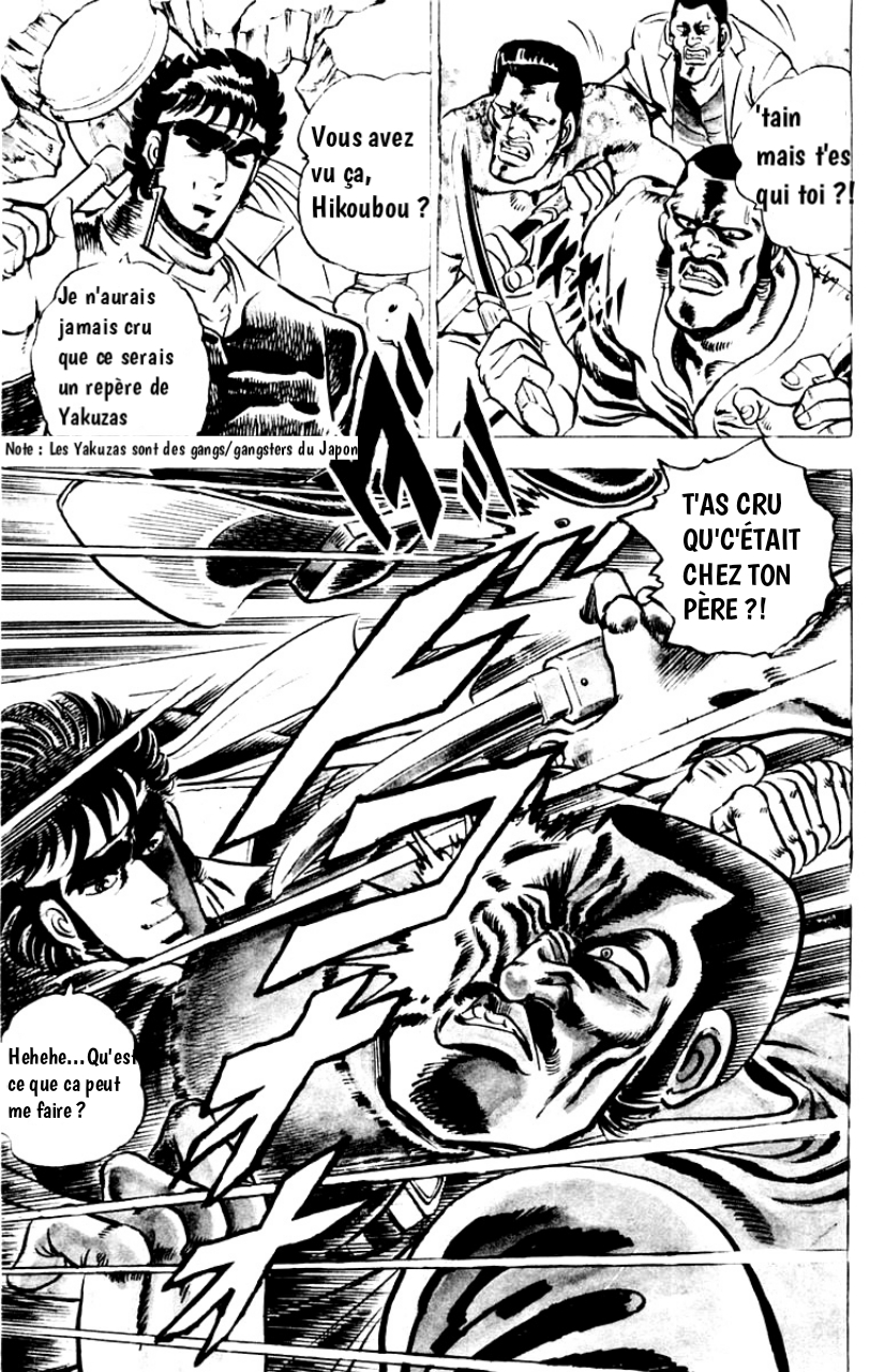 Sakigake!! Otokojuku Le Droit Chemin vers l'Enfer 第28页