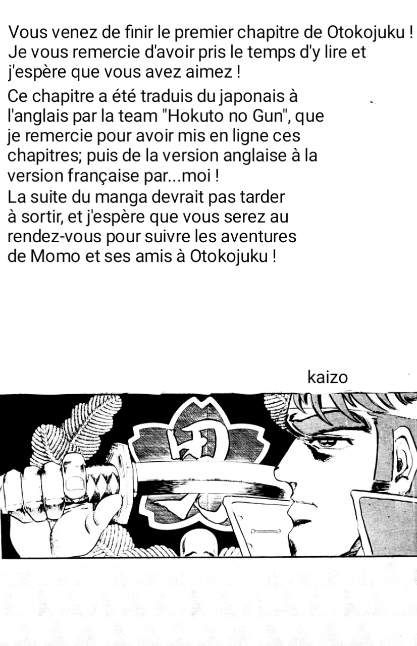 Sakigake!! Otokojuku Le Droit Chemin vers l'Enfer 第33页