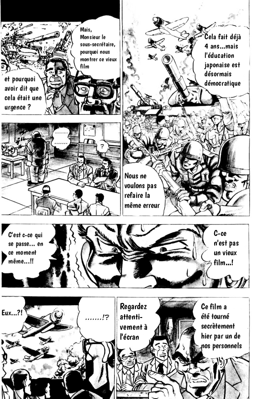 Sakigake!! Otokojuku Le Droit Chemin vers l'Enfer 第8页