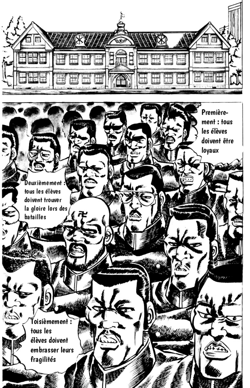 Sakigake!! Otokojuku Le Droit Chemin vers l'Enfer 第10页