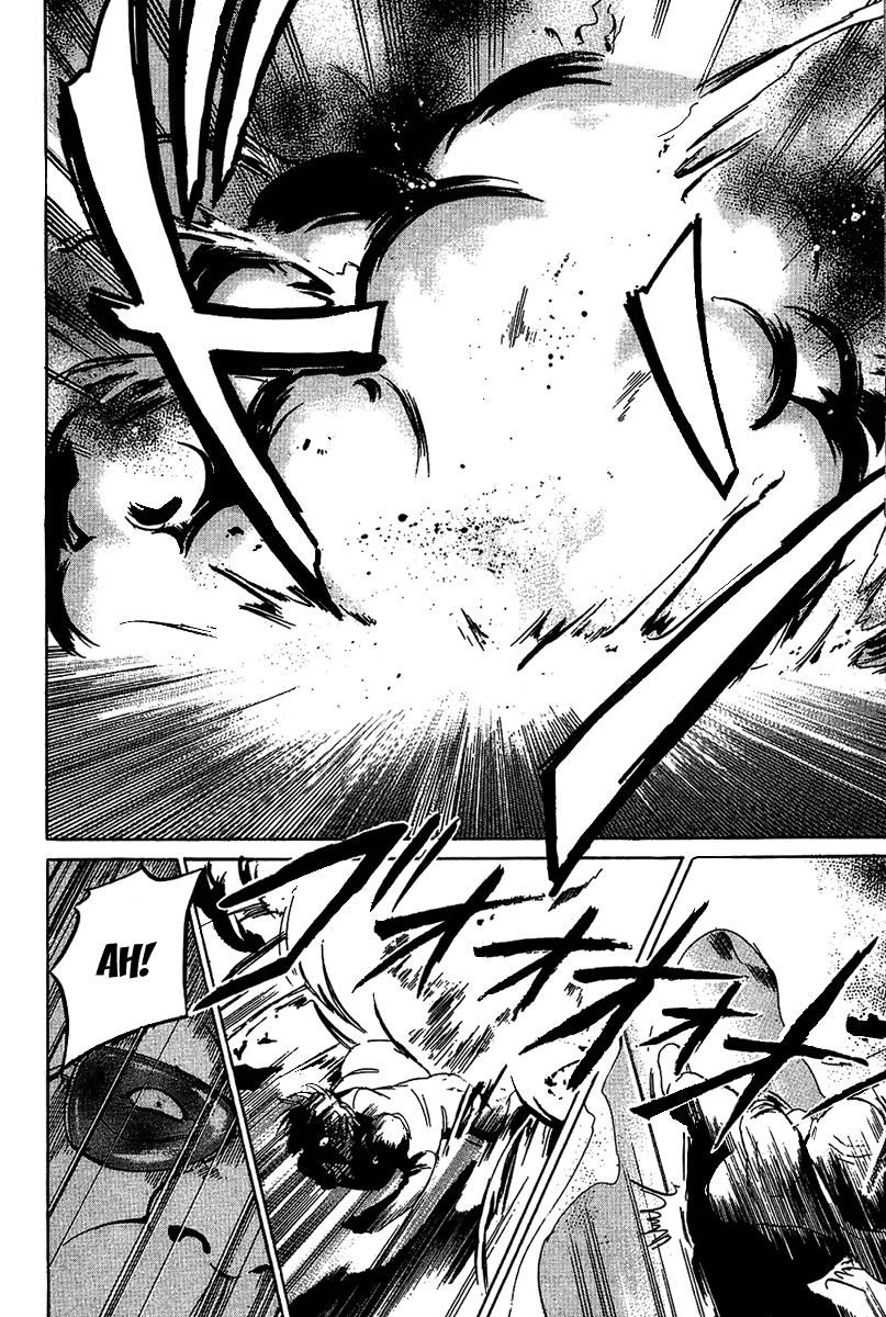 Hammer Session! Criminal x 3 第17页
