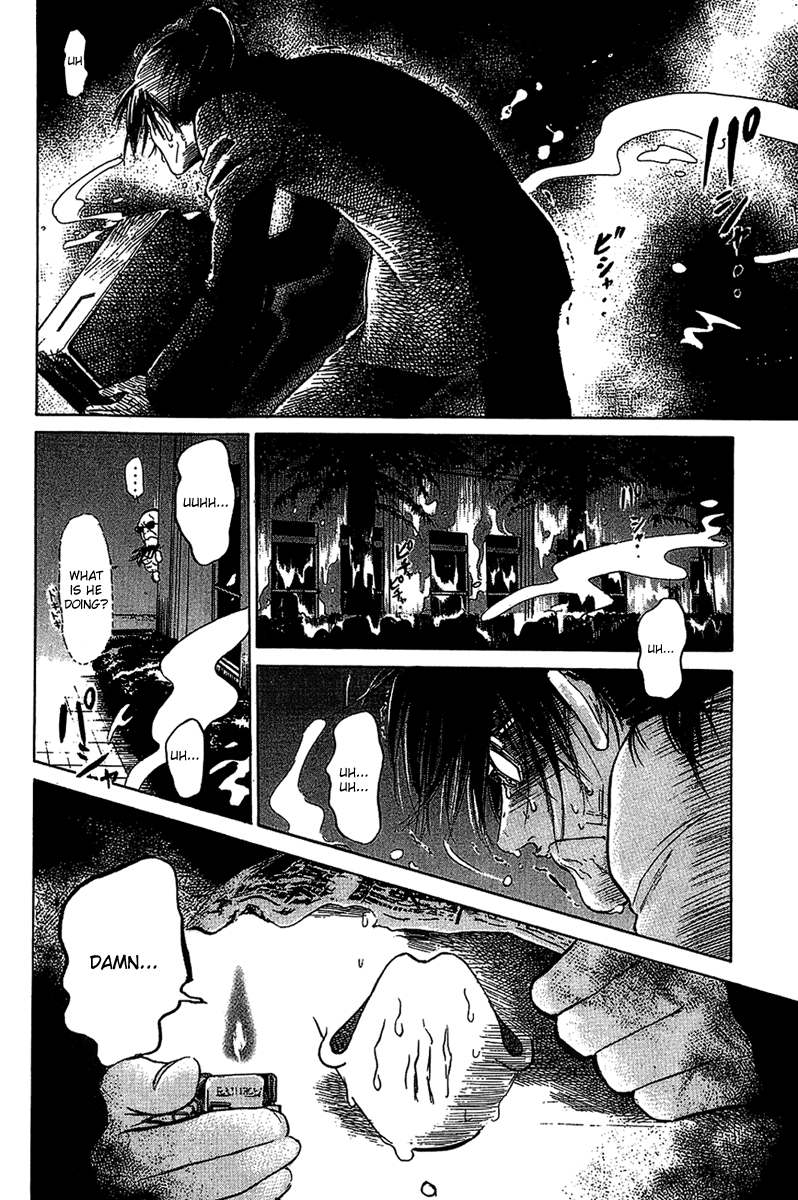Hammer Session! Criminal x 3 第28页
