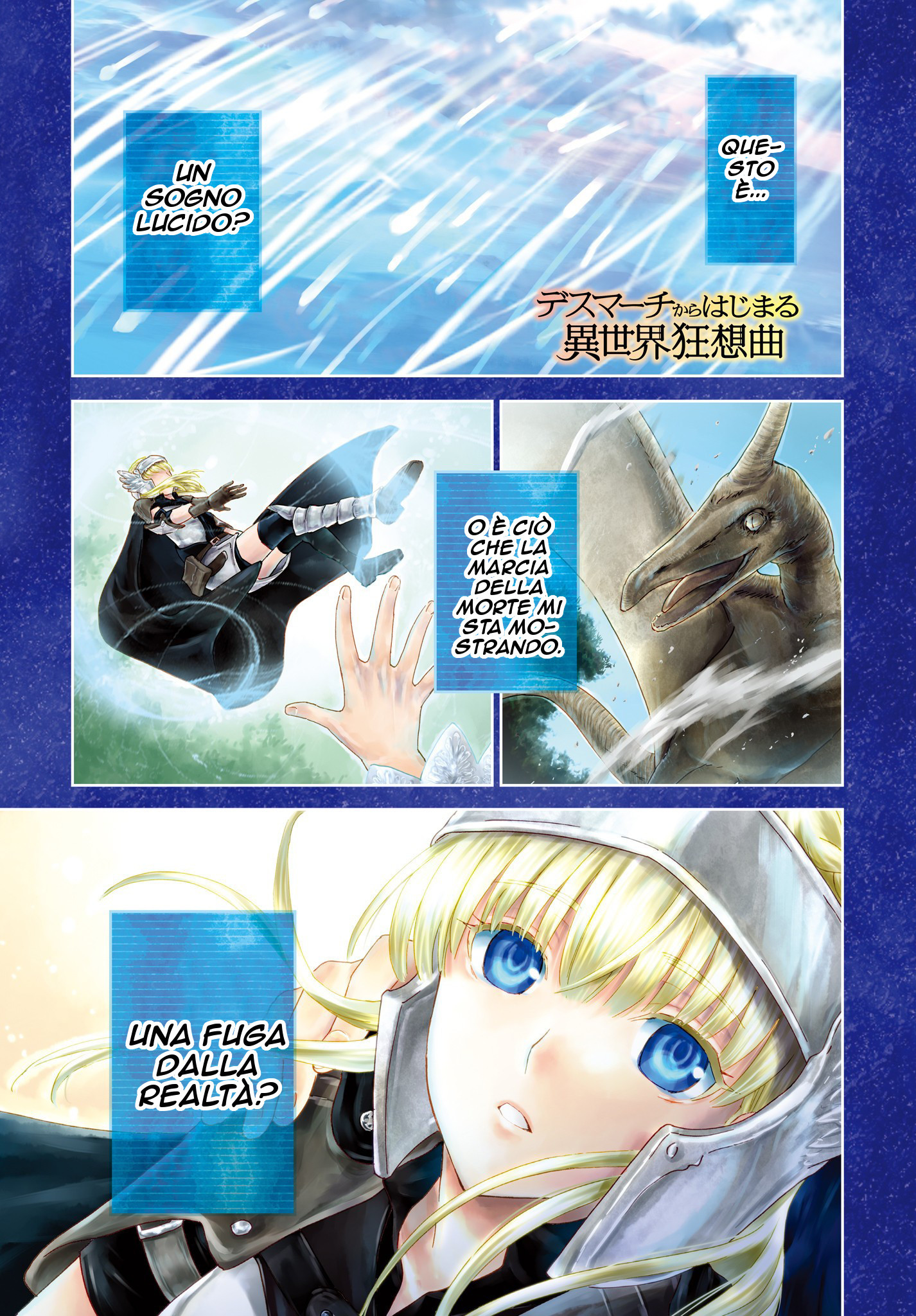 Death March kara Hajimaru Isekai Kyousoukyoku 第2页