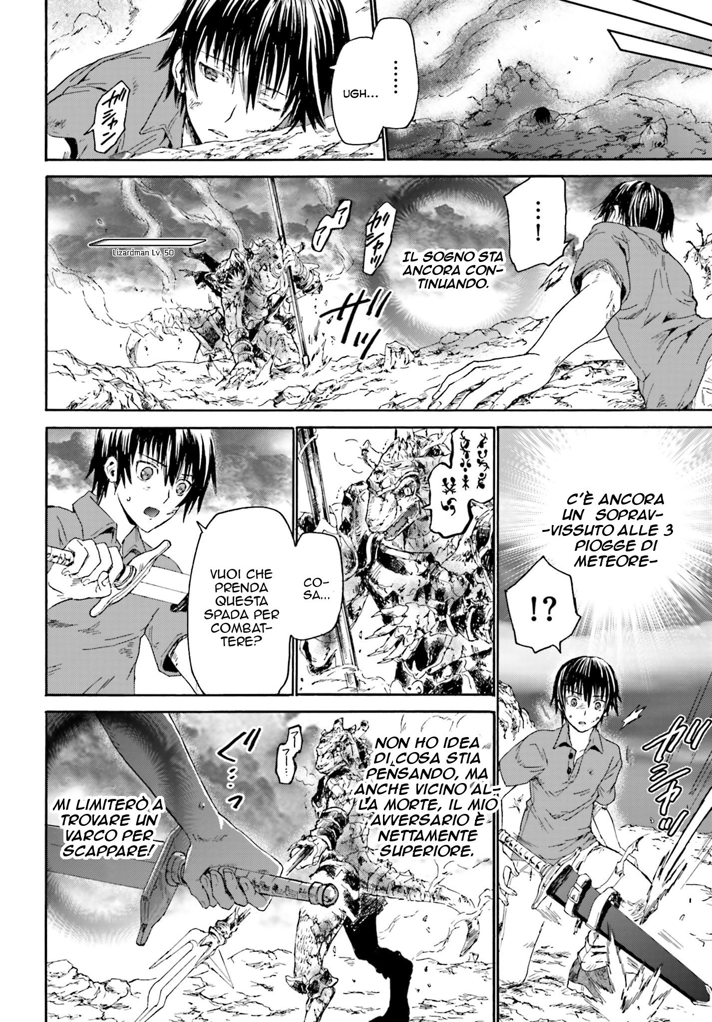 Death March kara Hajimaru Isekai Kyousoukyoku Livello Superiore 第14页